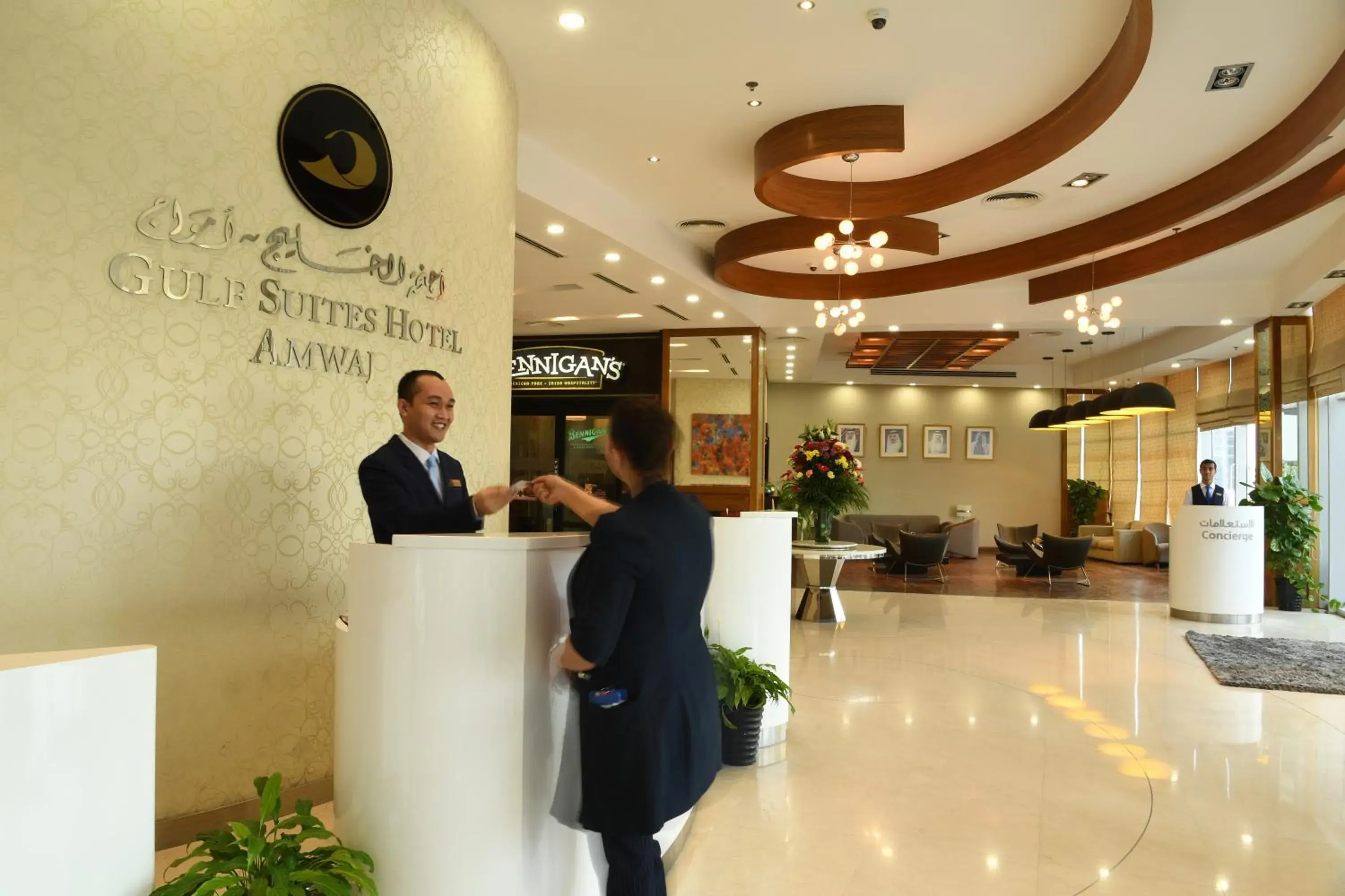 Lobby or reception in Gulf Suites Hotel Amwaj