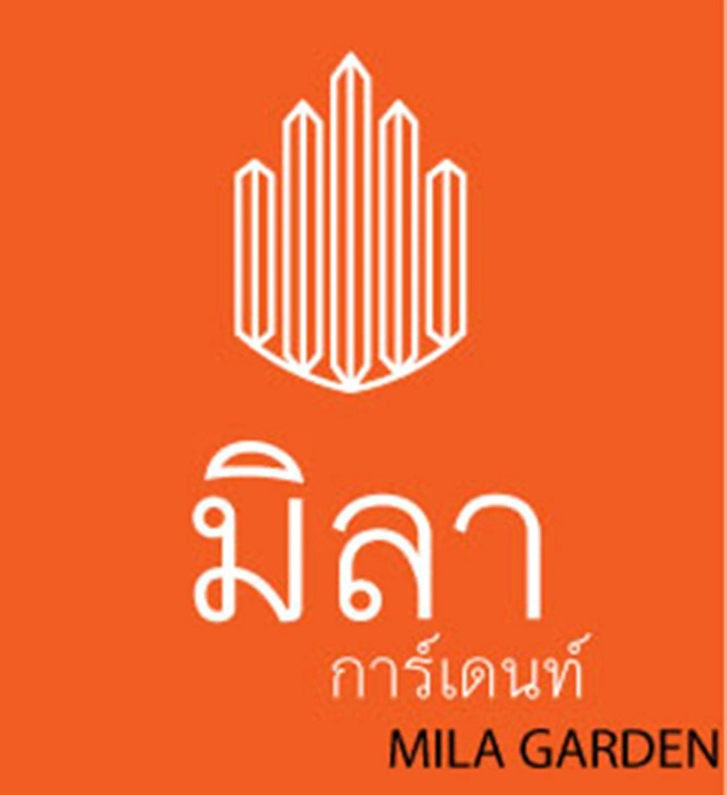 Property logo or sign in Mila Garden