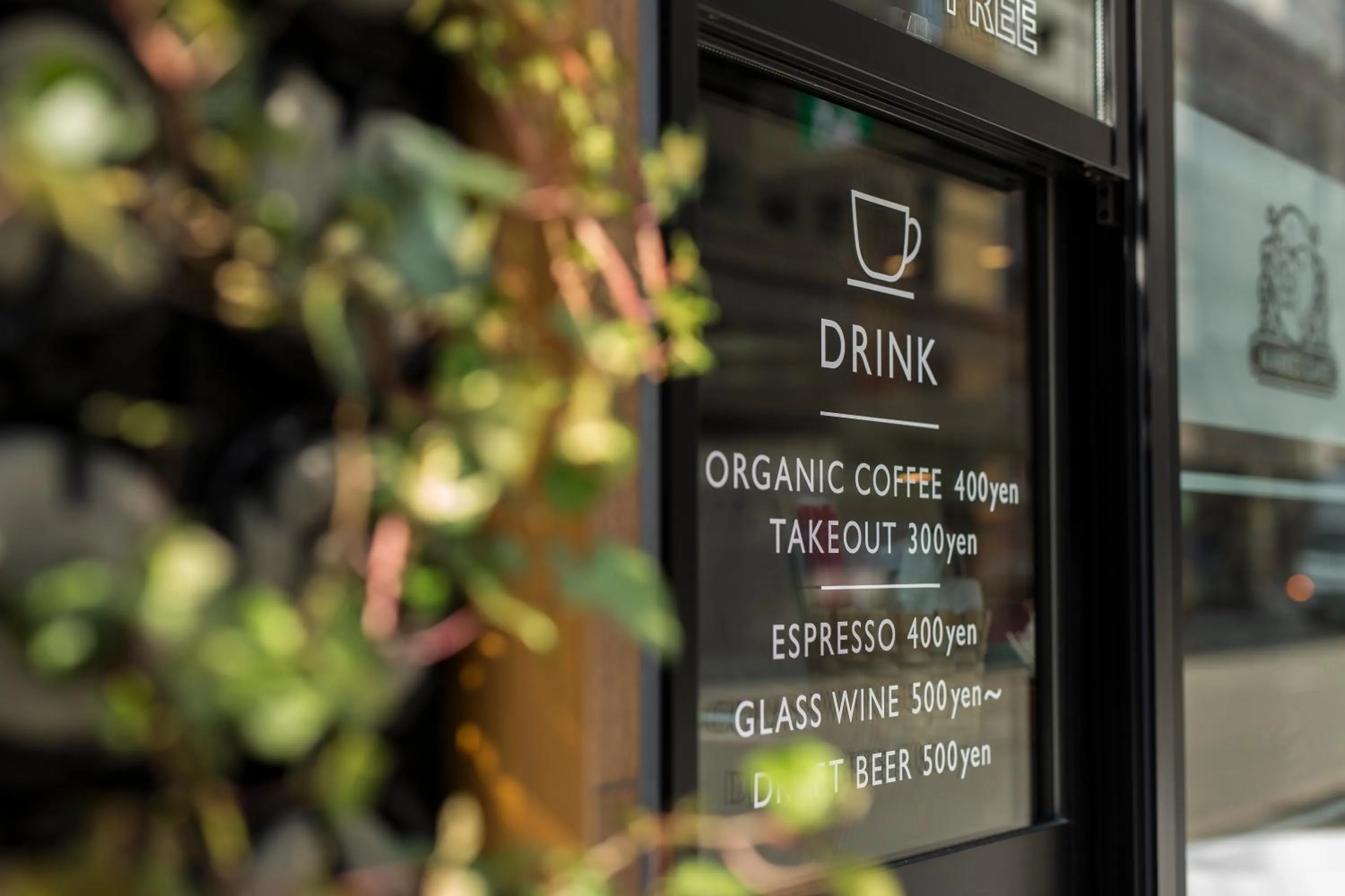 Area and facilities in Hotel Wing International Select Hakata-Ekimae