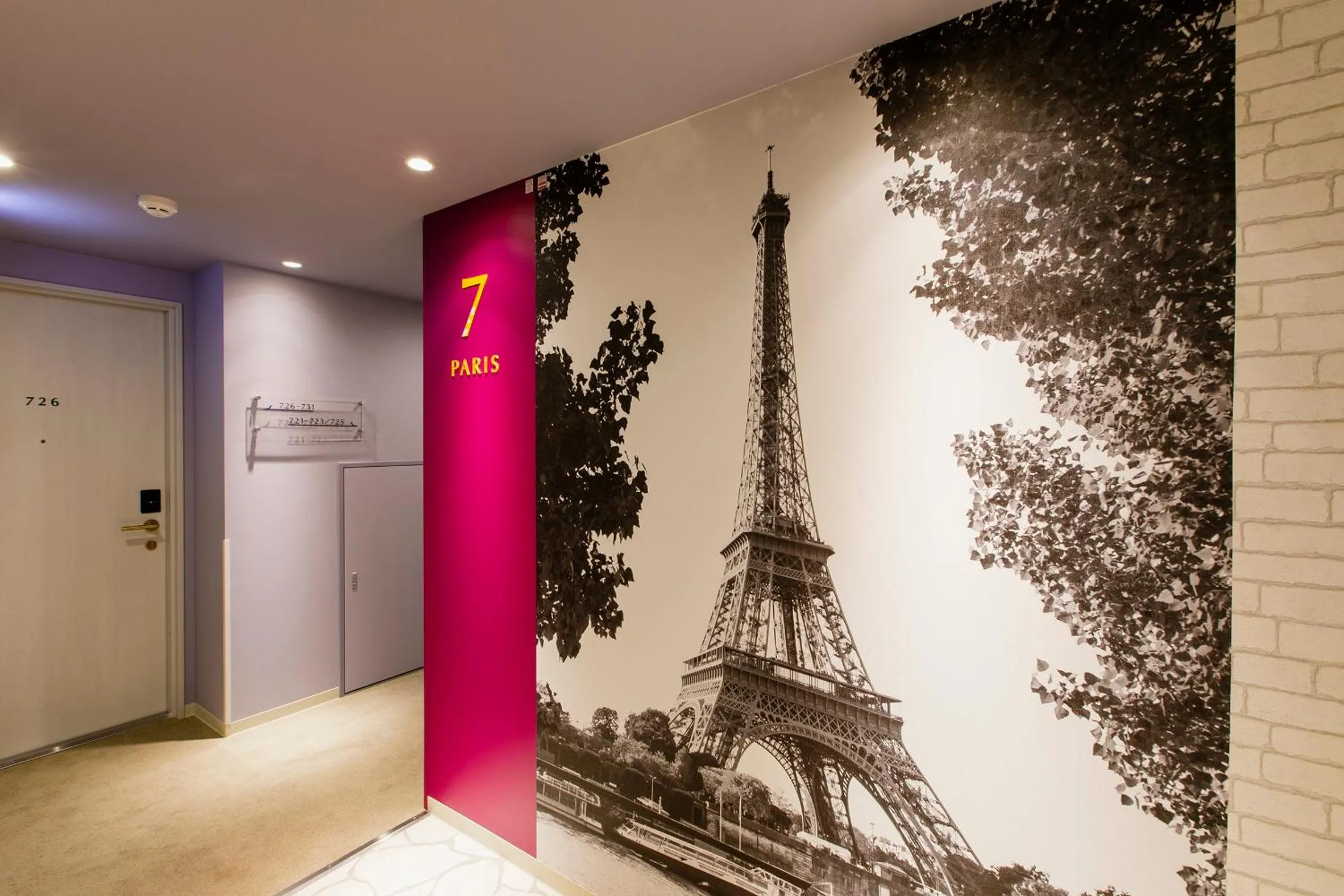 Area and facilities in Hotel Wing International Select Hakata-Ekimae