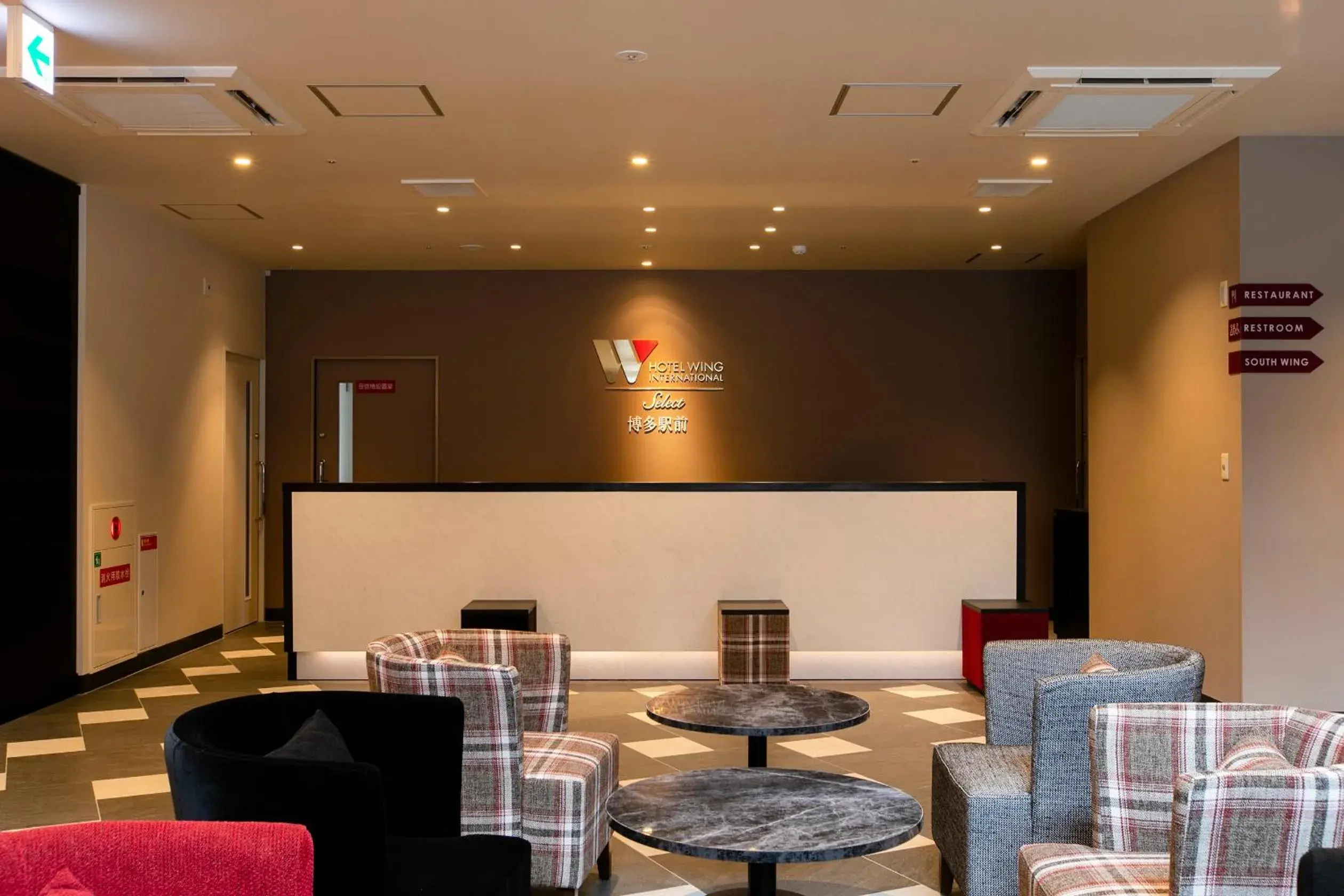 Lobby or reception in Hotel Wing International Select Hakata-Ekimae Lobby or reception in Hotel Wing International Select Hakata-Ekimae