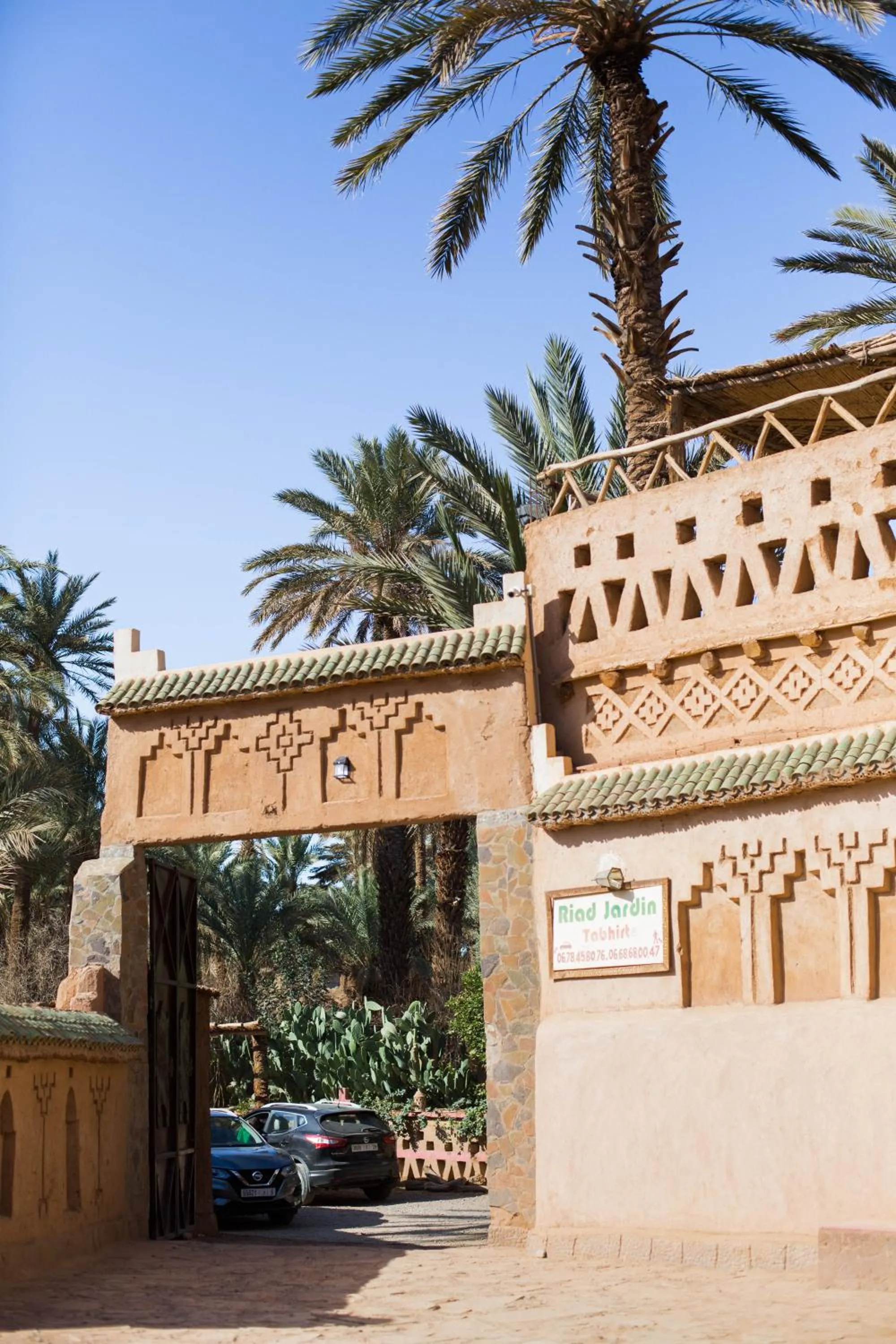 Riad Tabhirte