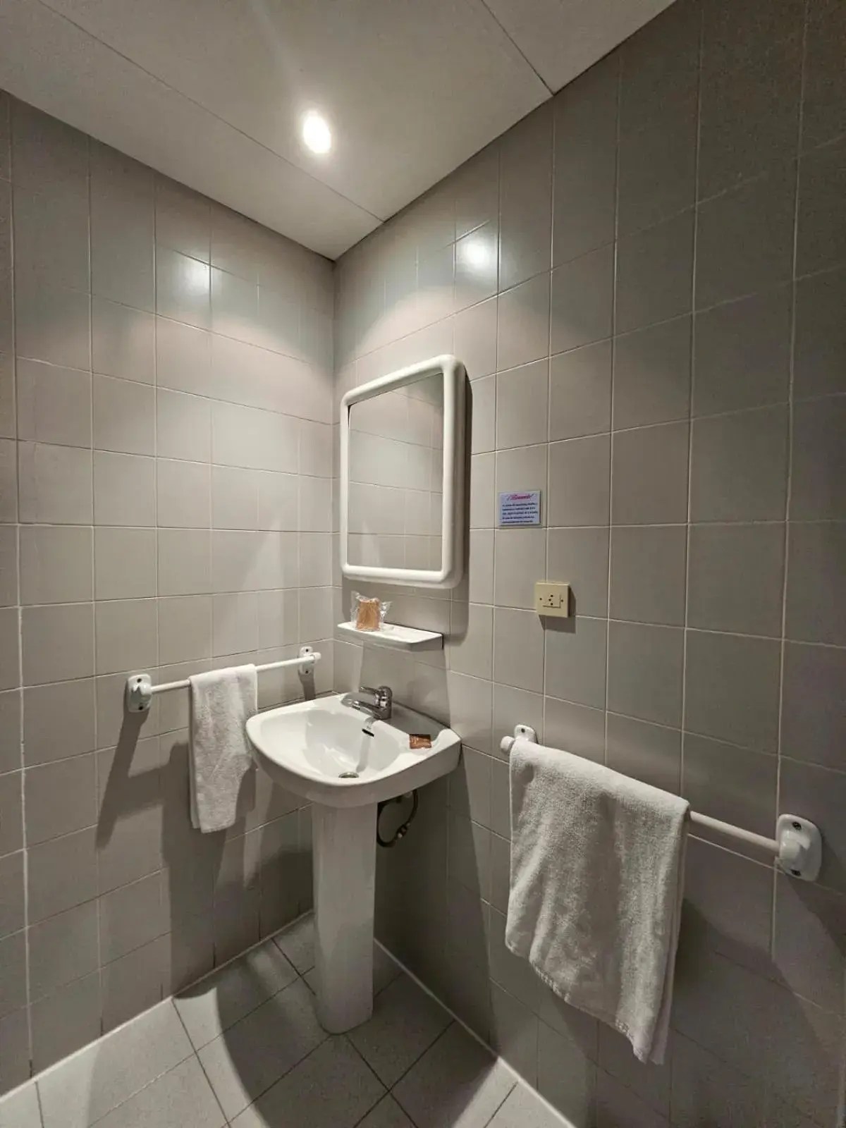 Budget Double or Twin Room in Hotel Hipic Budget Double or Twin Room in Hotel Hipic