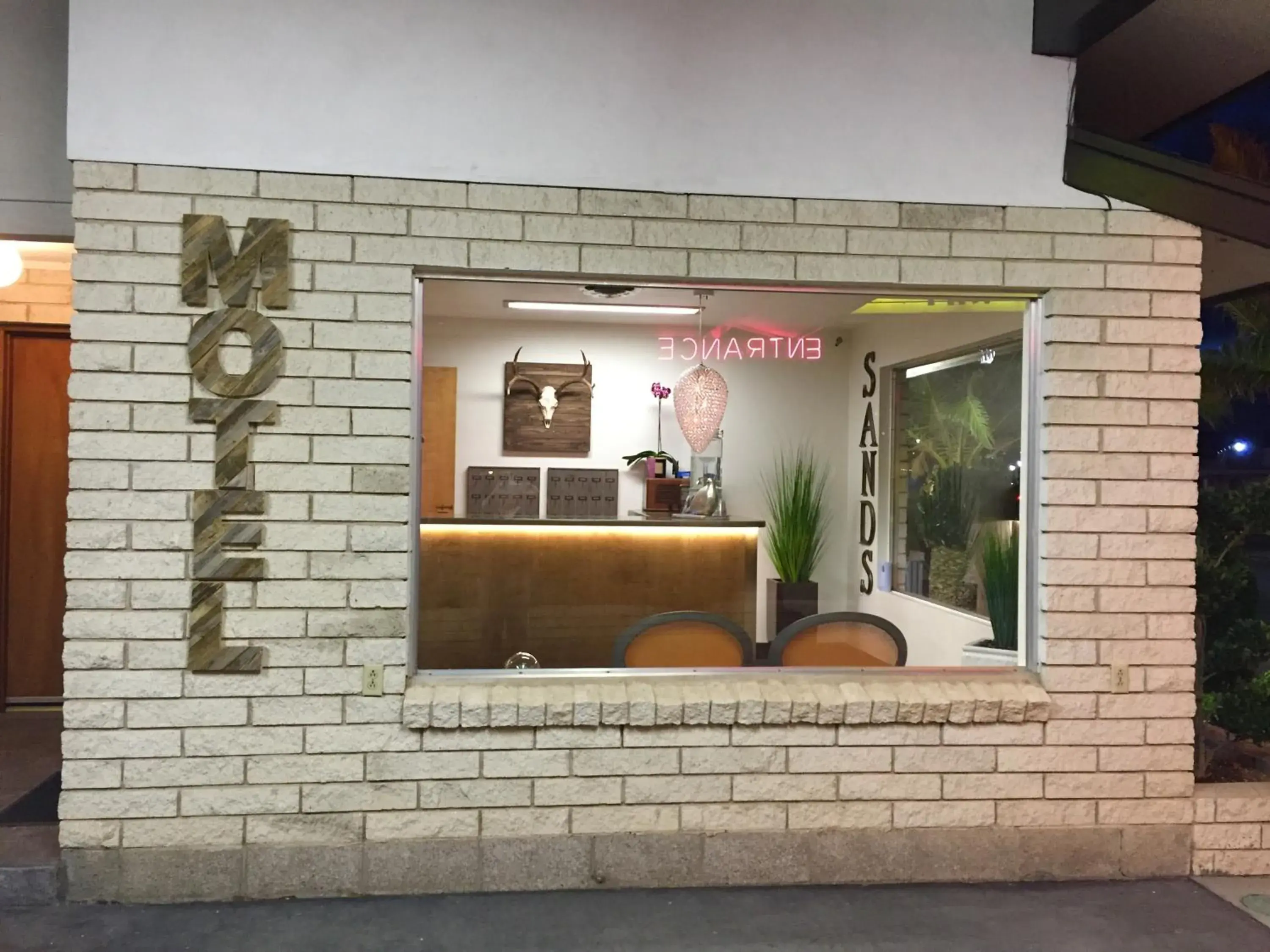 Lobby or reception in The Sands Motel Lobby or reception in The Sands Motel