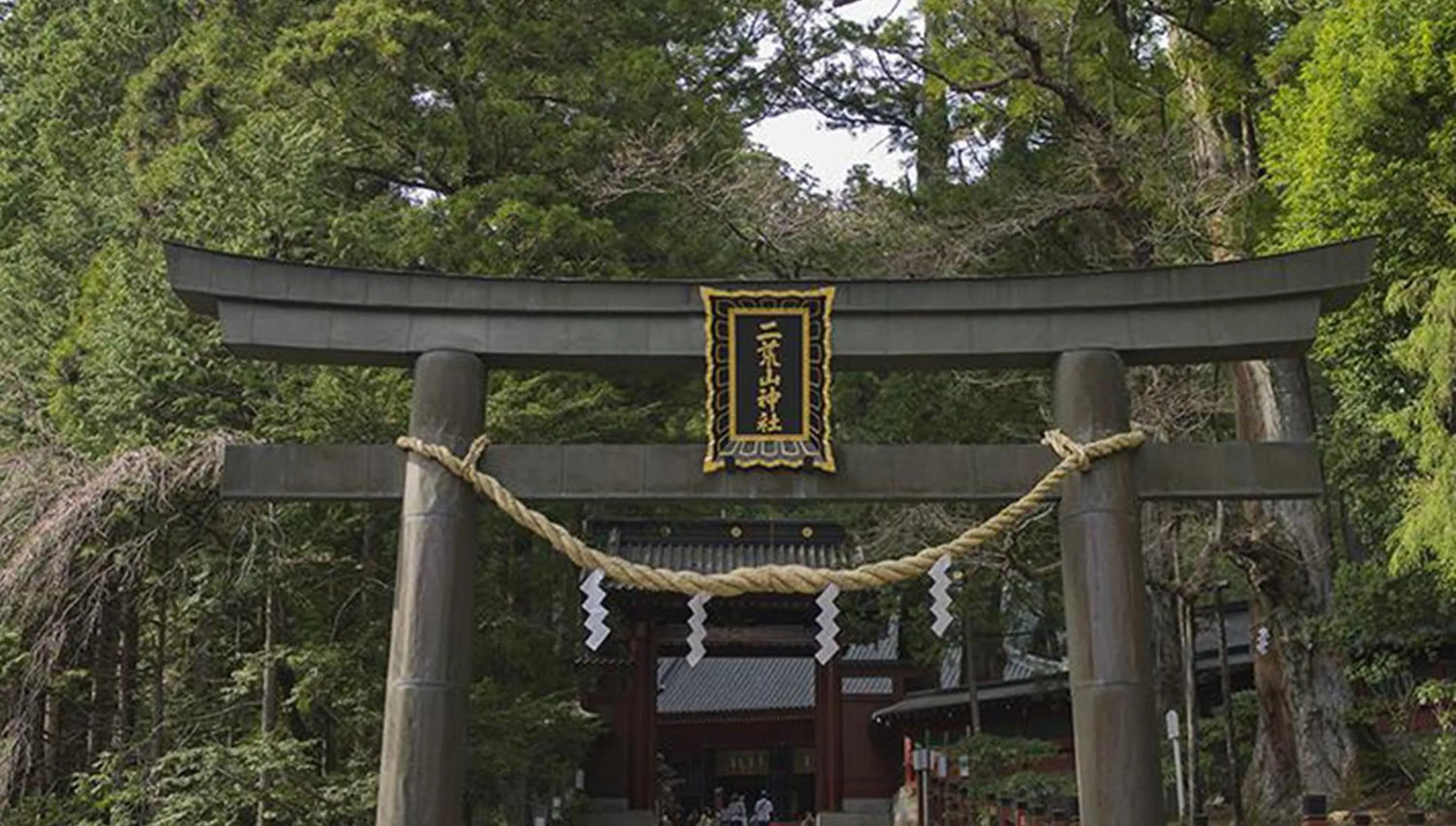 Restay Sun City (Adult Only)