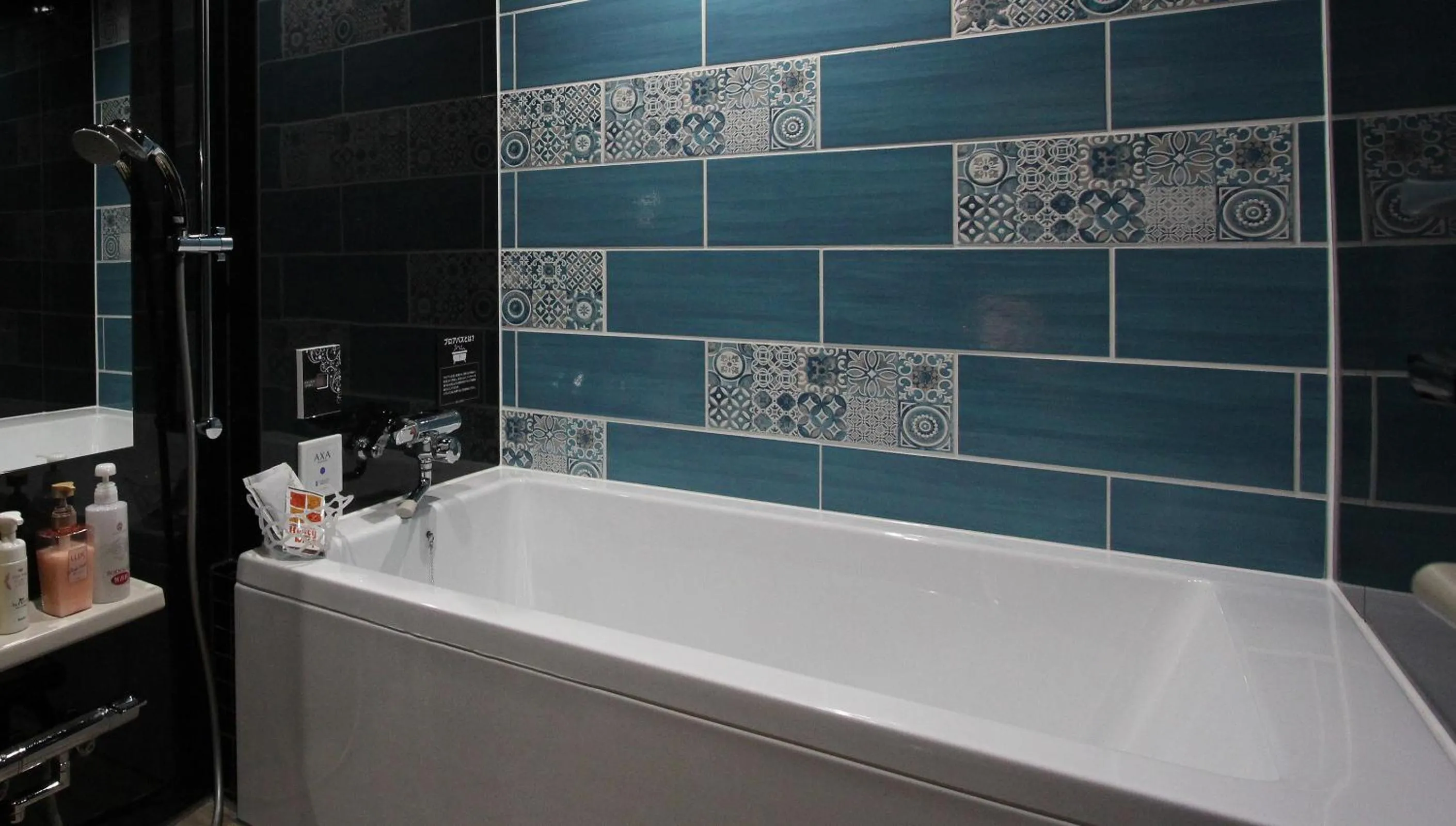 Restay Sun City (Adult Only)