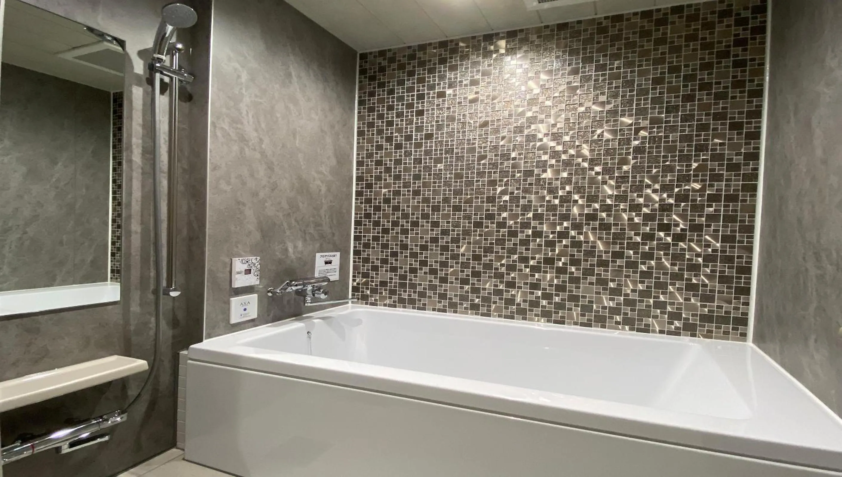 Restay Sun City (Adult Only)