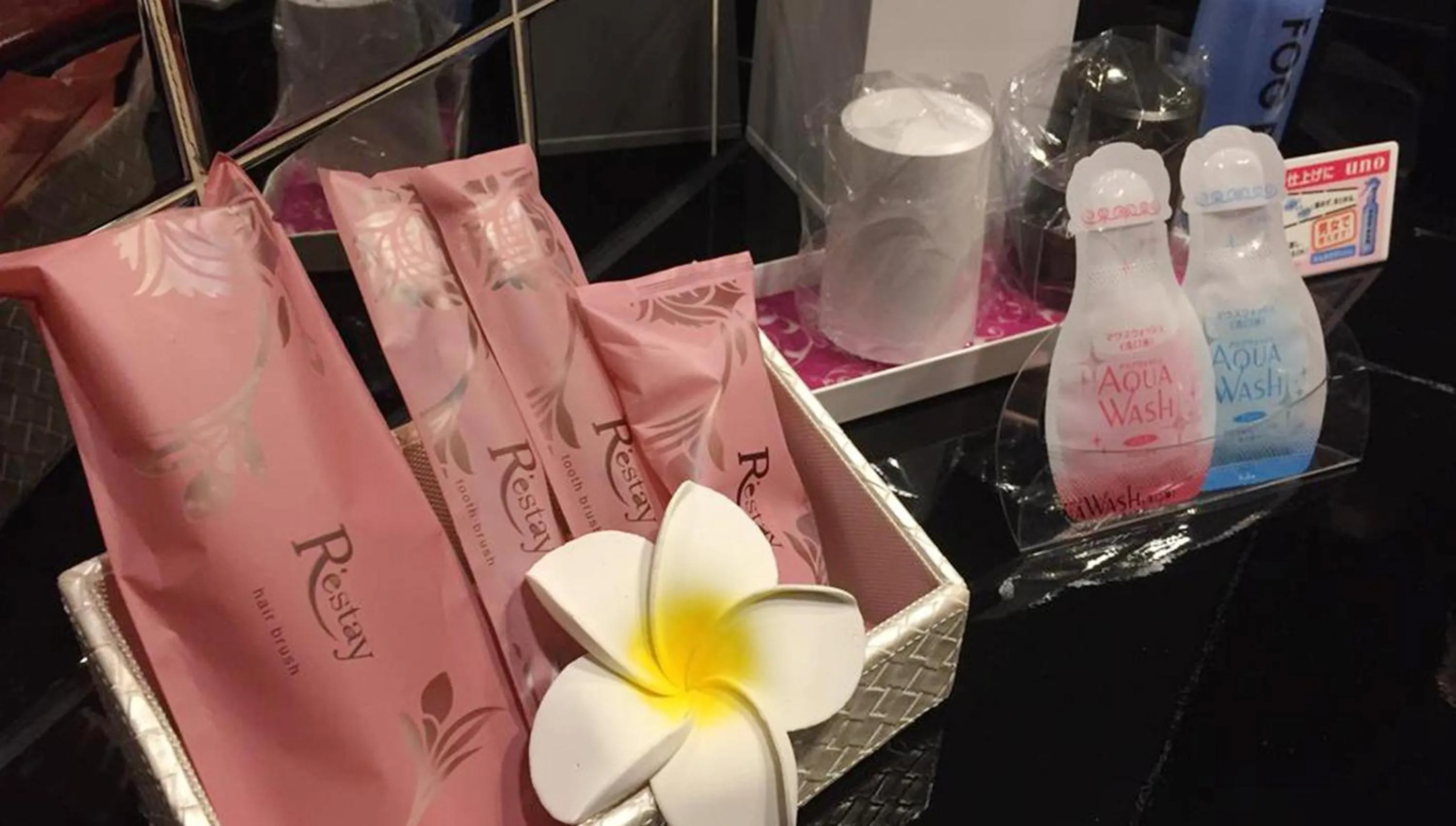 Restay Sun City (Adult Only)