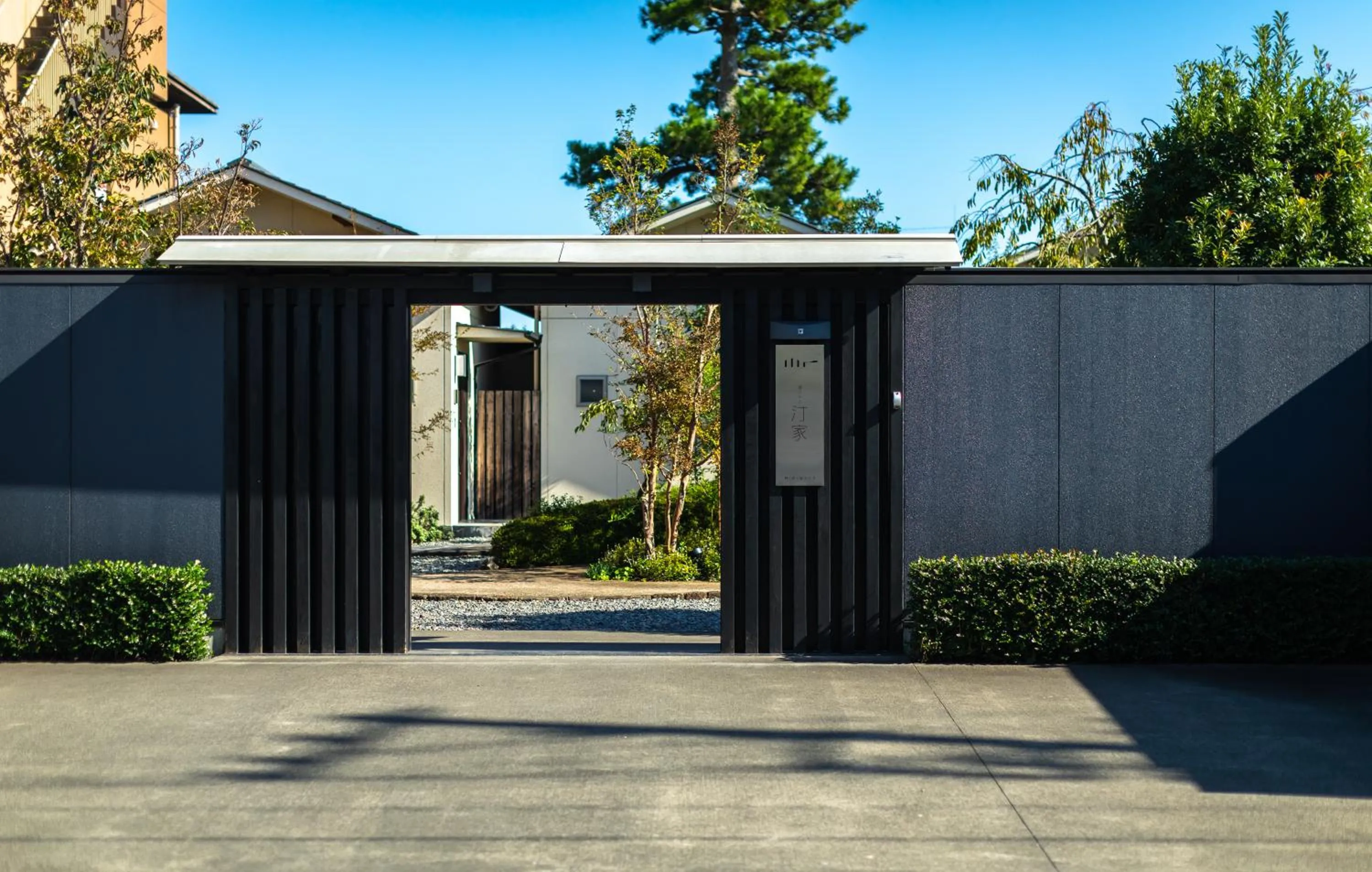 Property building in Migiwaya