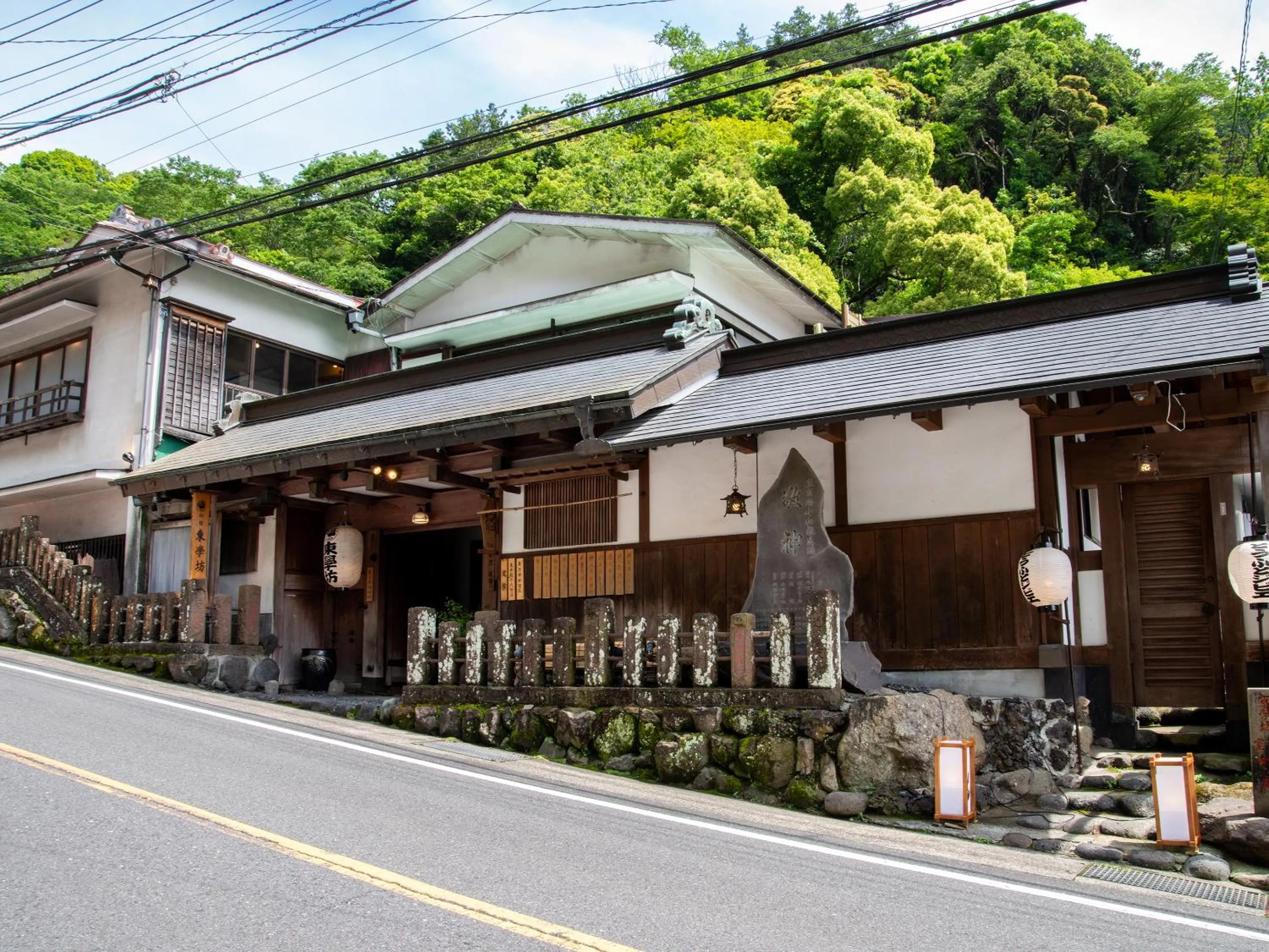 Togakubo