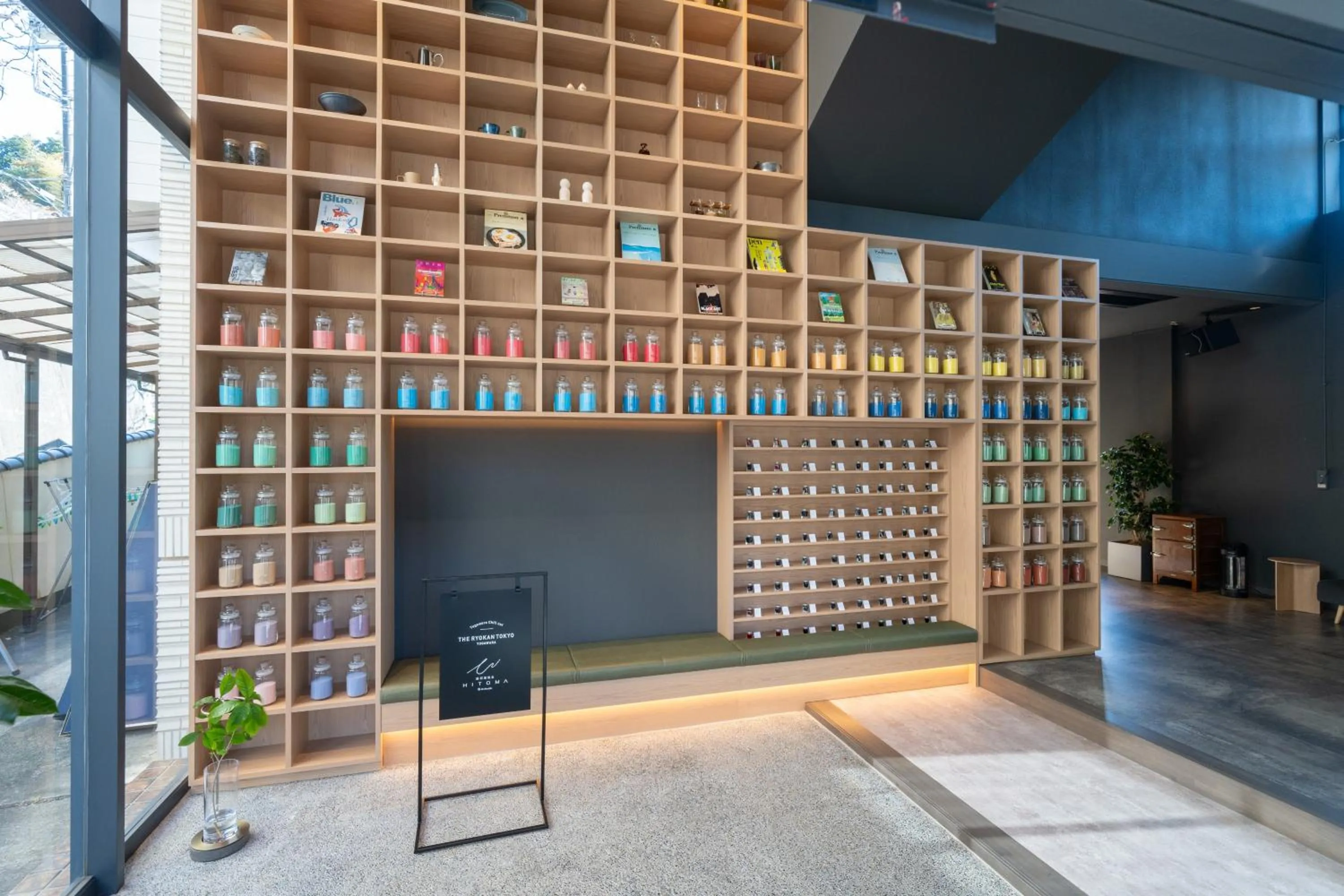 Property building in The Ryokan Tokyo YUGAWARA