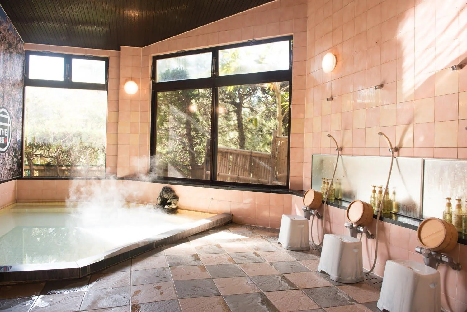 Public Bath in The Ryokan Tokyo YUGAWARA