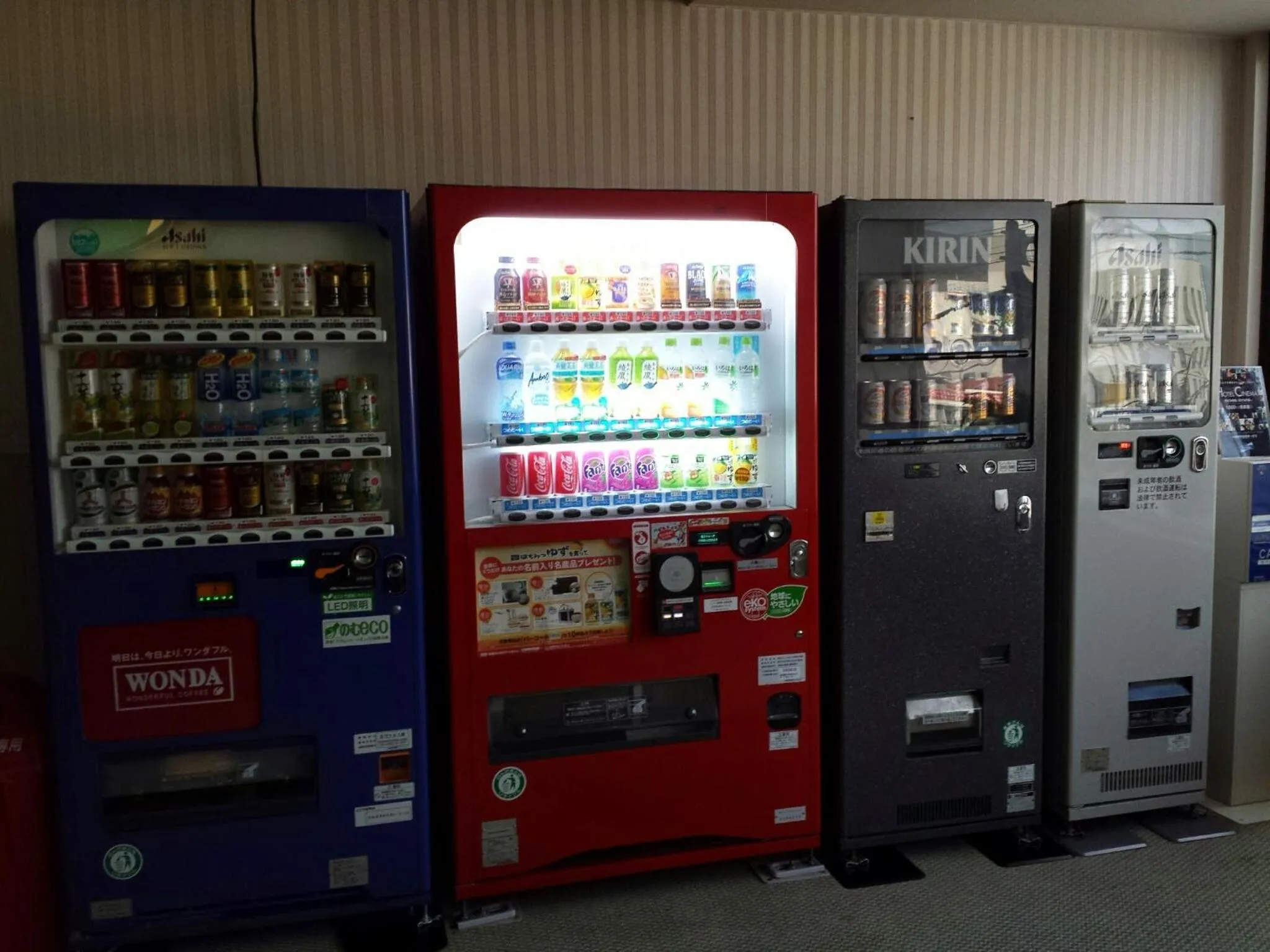 Drinks in Uwajima Regent Hotel