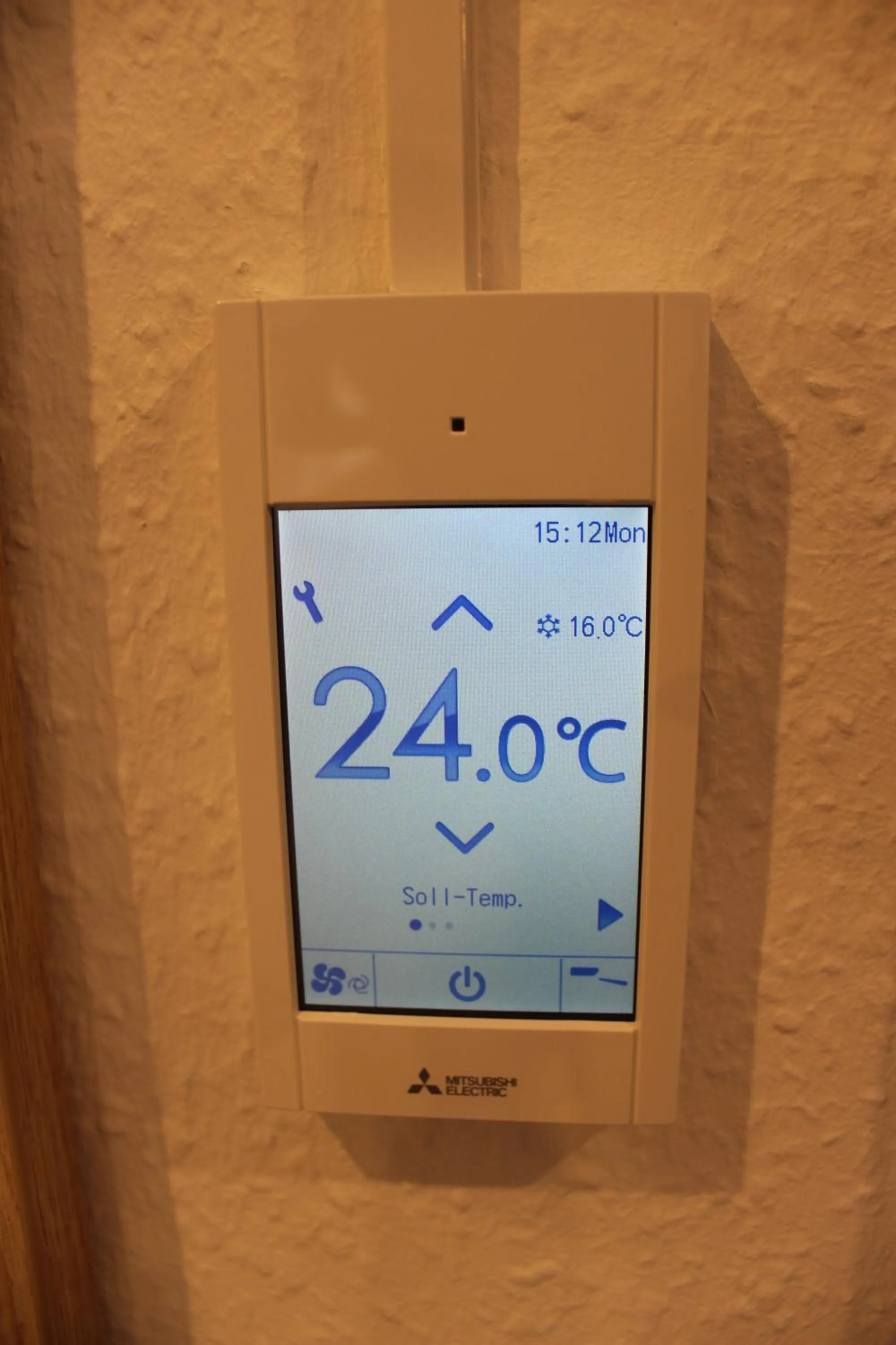 air conditioner in Gasthof und Pension zum Löwen