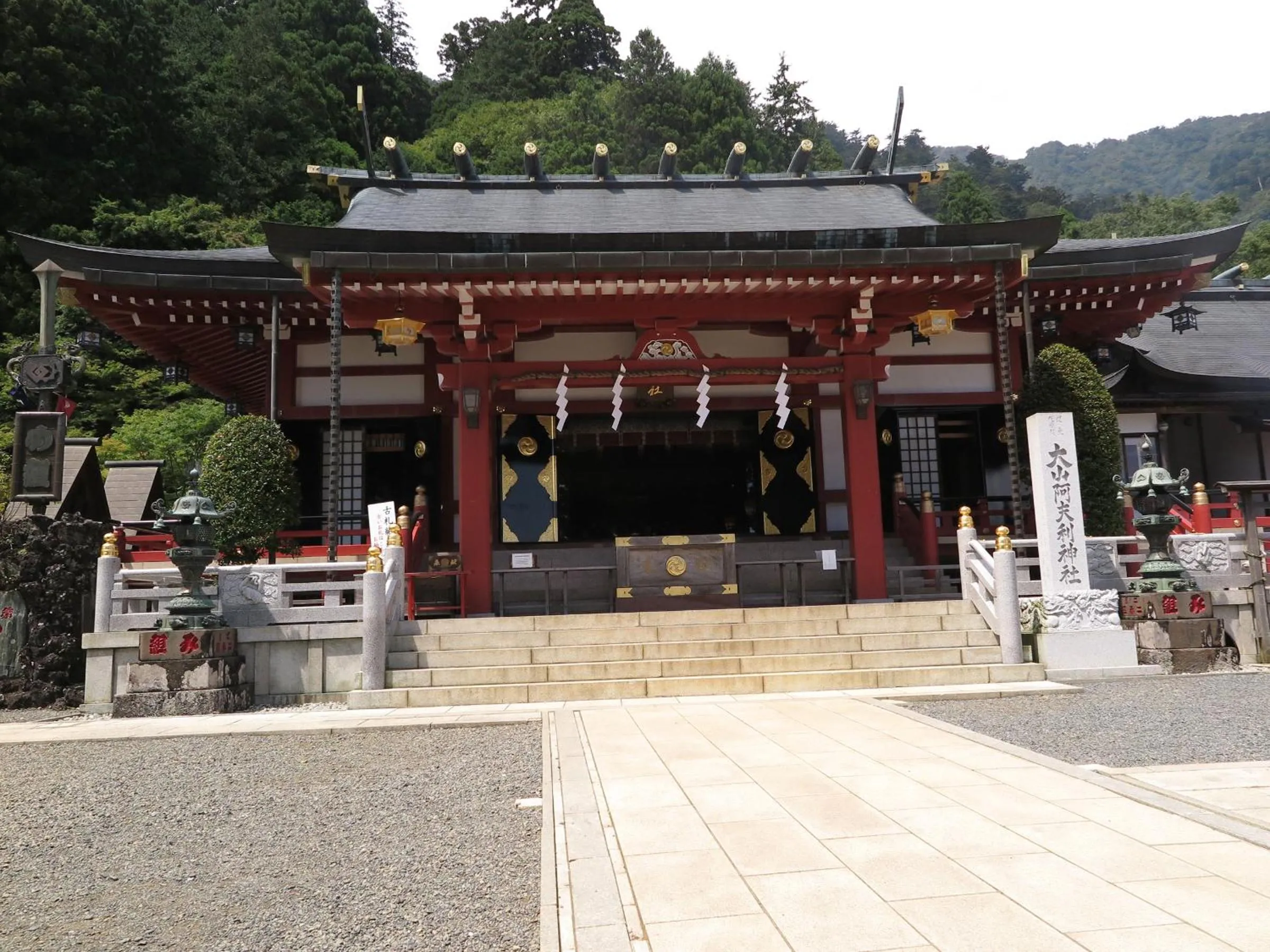 Nearby landmark in Kageyu