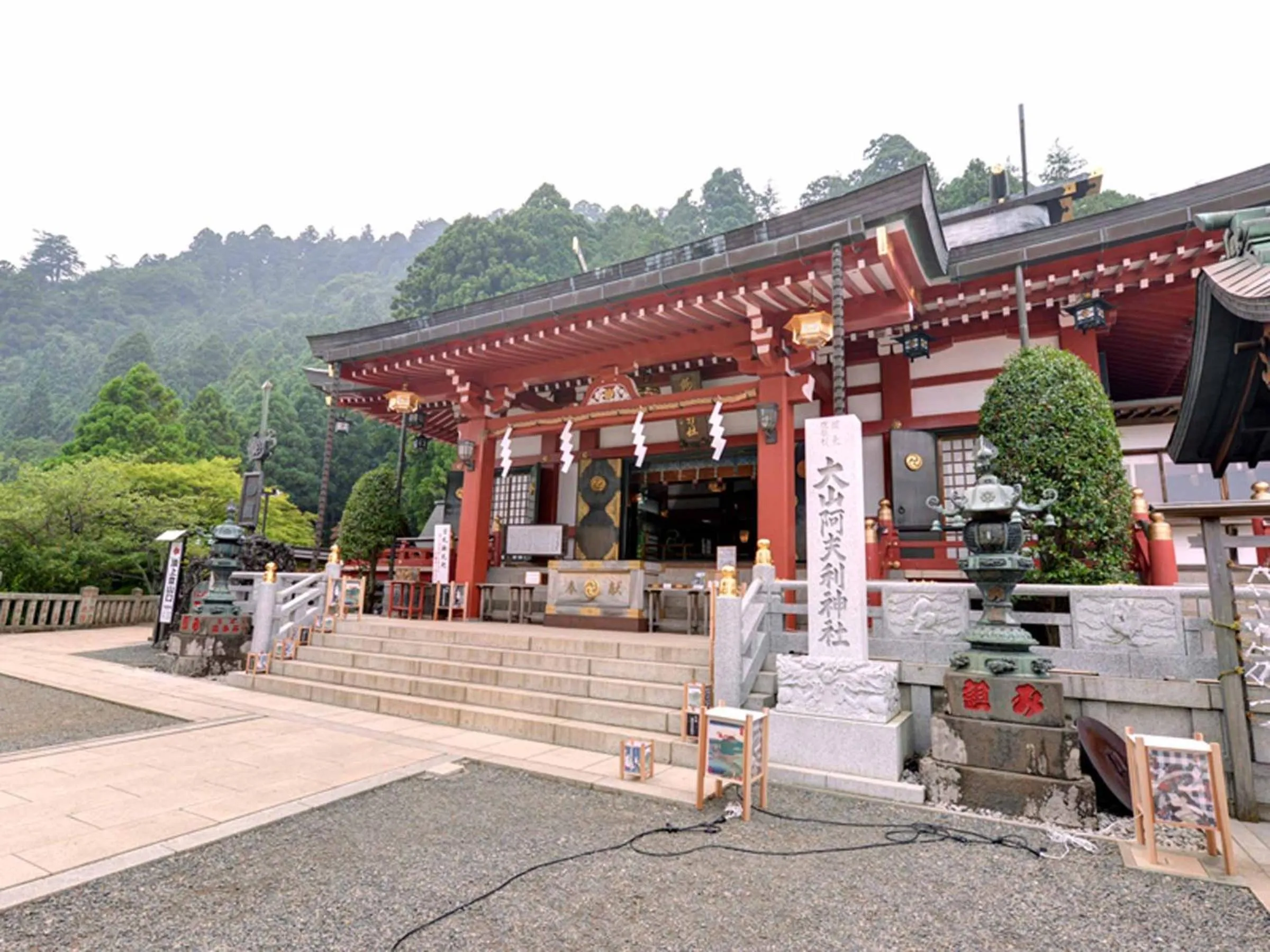 Nearby landmark in Kageyu