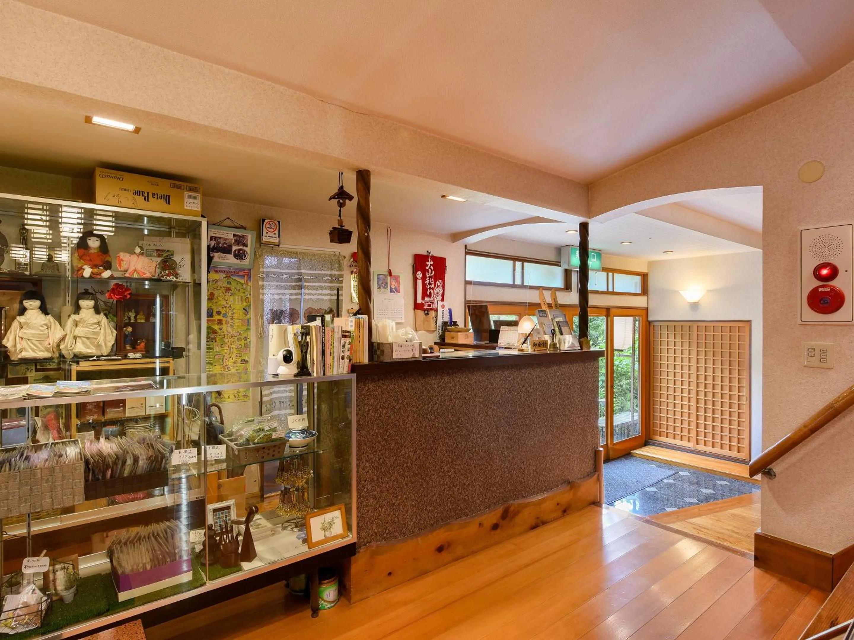 Lobby or reception in Kageyu