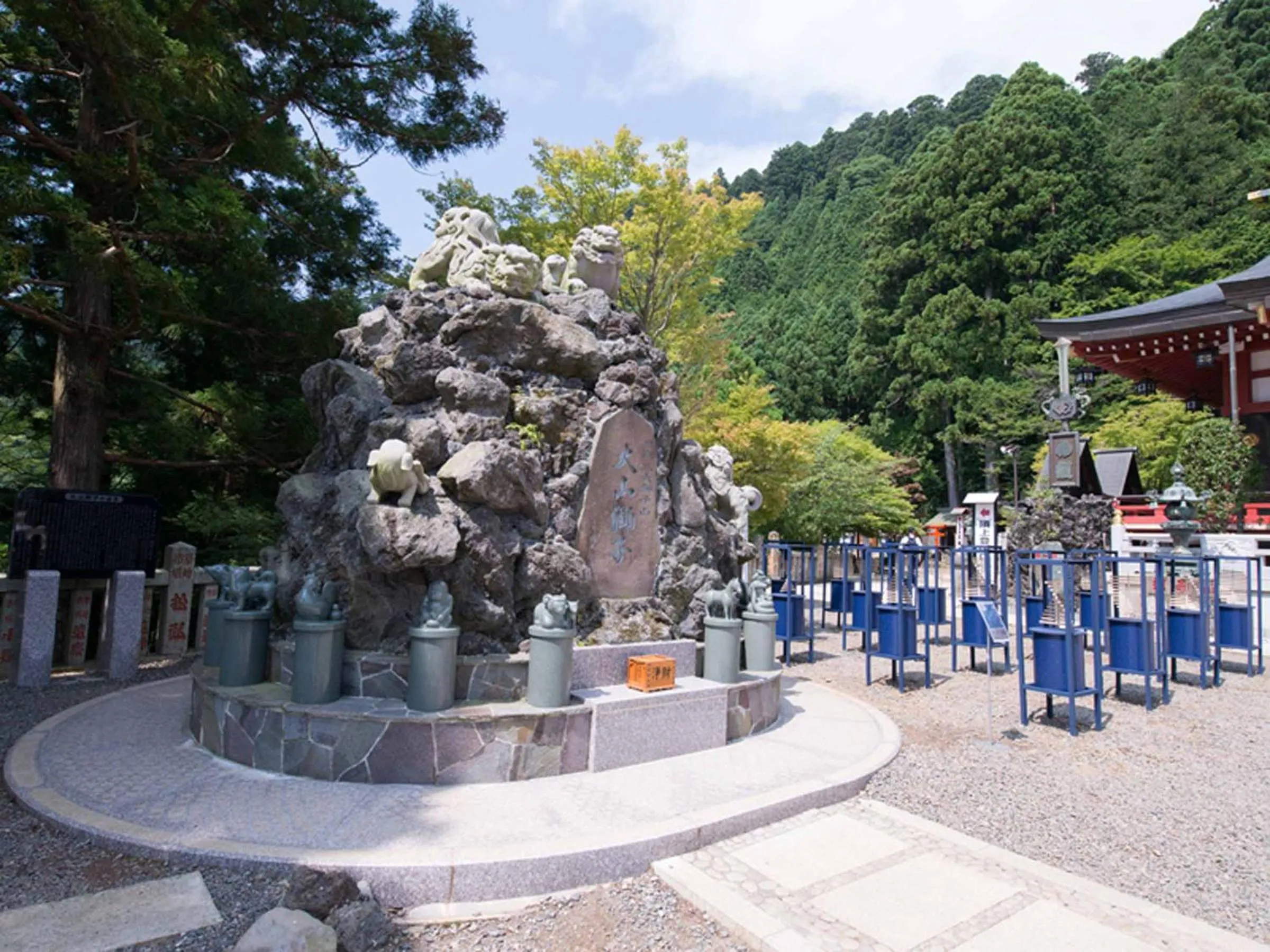 Nearby landmark in Kageyu