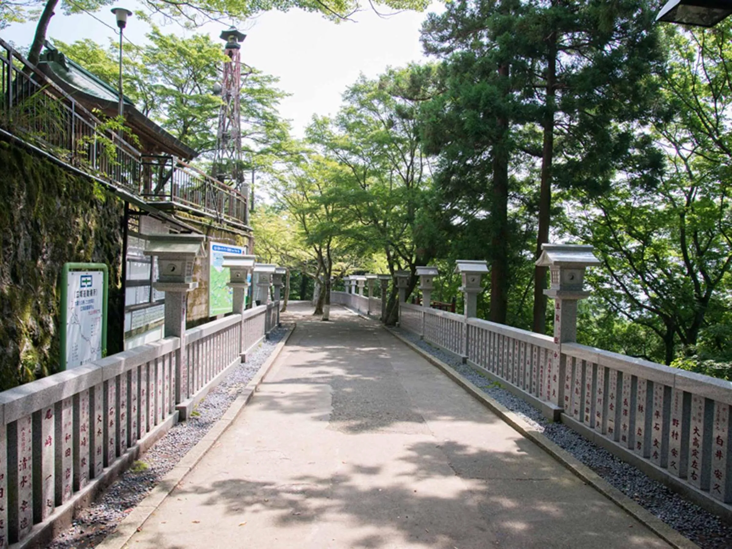 Nearby landmark in Kageyu