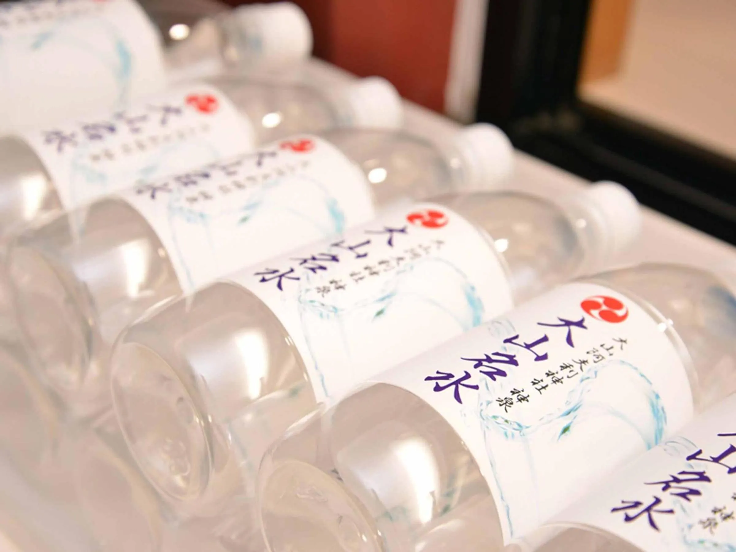 Nearby landmark in Kageyu