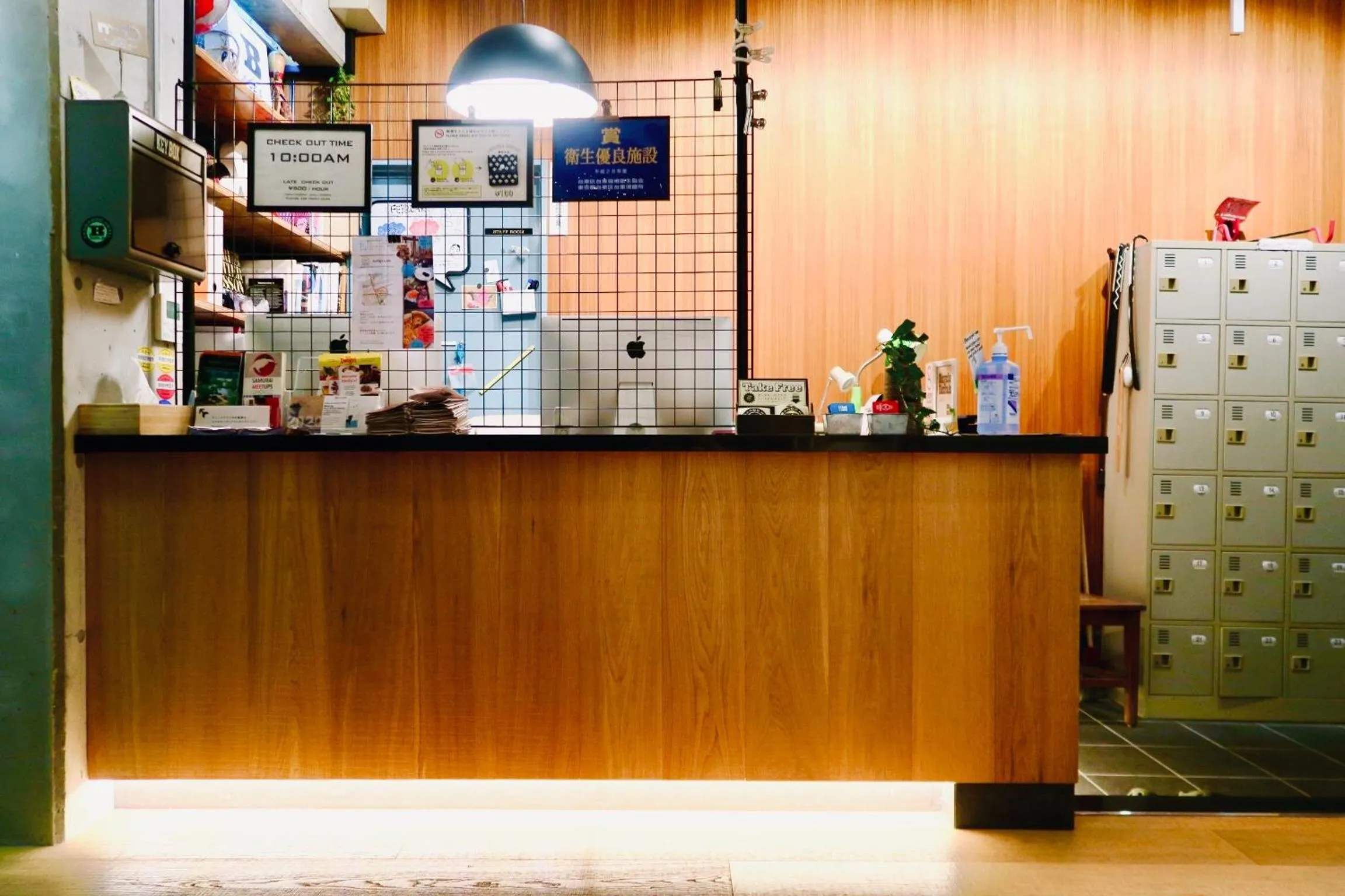 Lobby or reception, Lobby/Reception in Kangaroo Hotel Side B