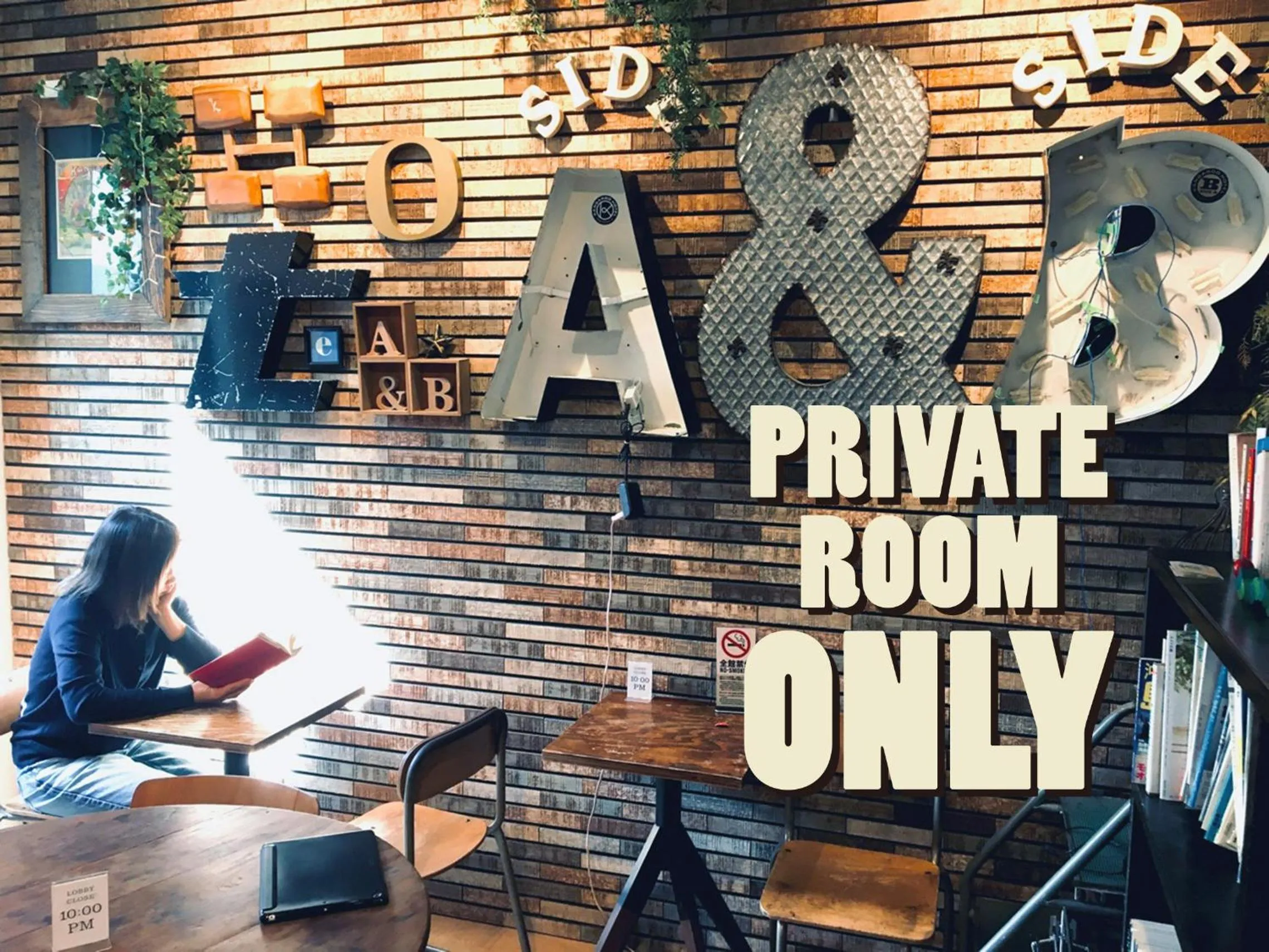 Decorative detail in Kangaroo Hotel Side B