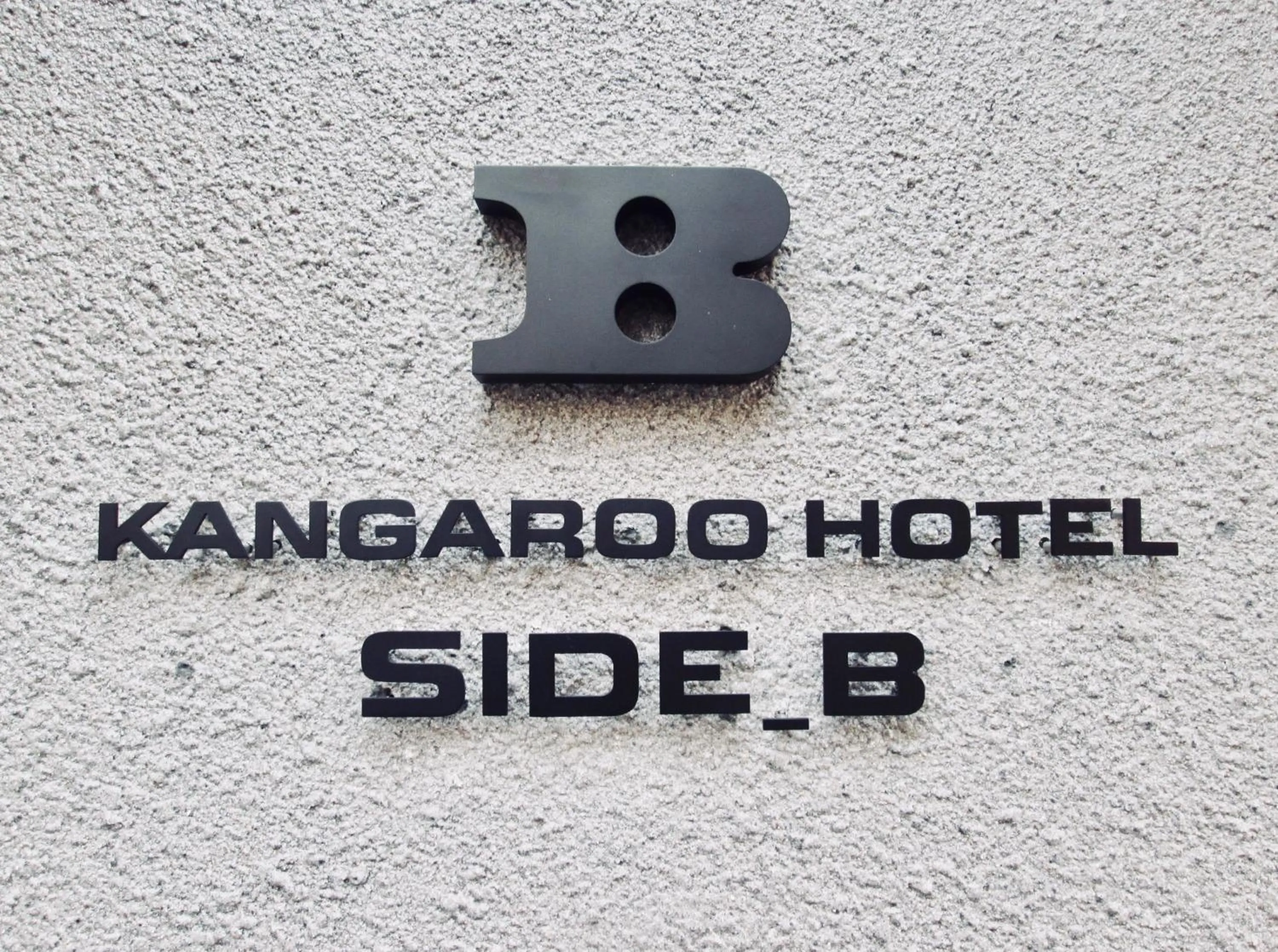Facade/entrance, Property Logo/Sign in Kangaroo Hotel Side B
