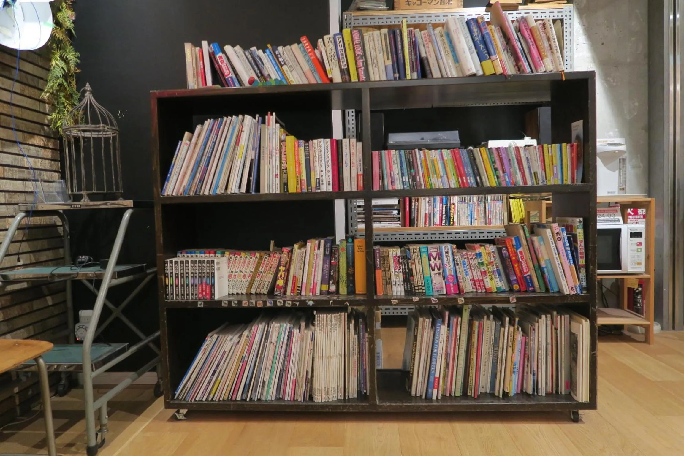 Lobby or reception, Library in Kangaroo Hotel Side B