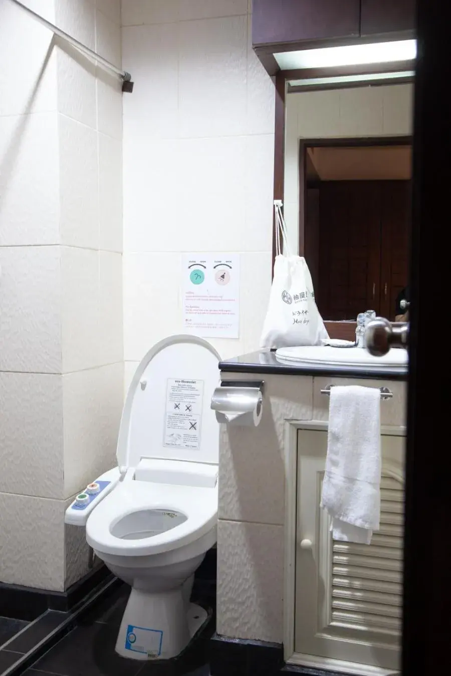 Baan Kashiwaya Baan Kashiwaya