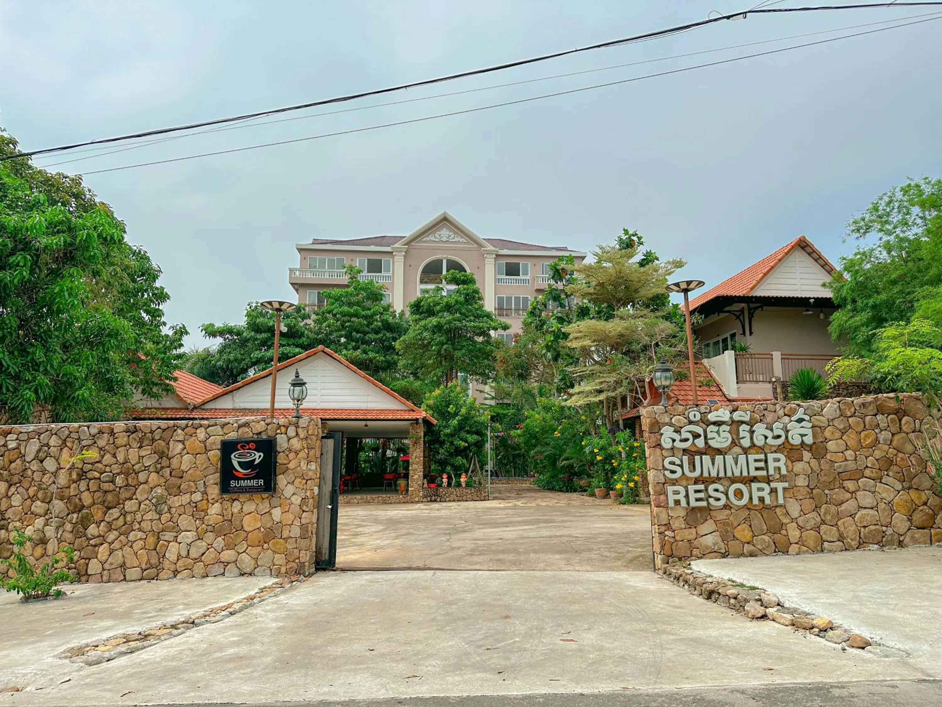 Facade/entrance in Summer Resort