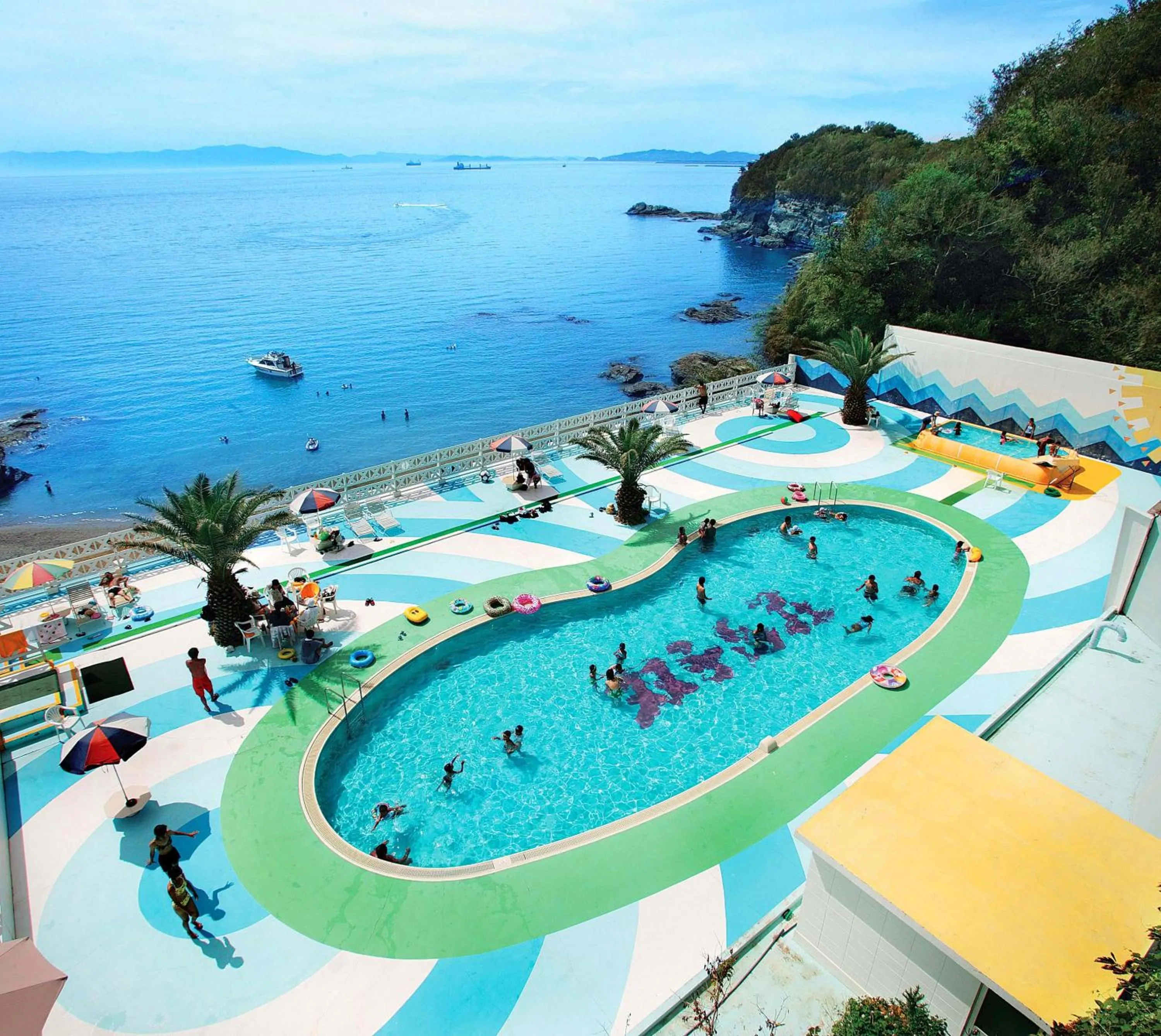 Day in Futagojimasou