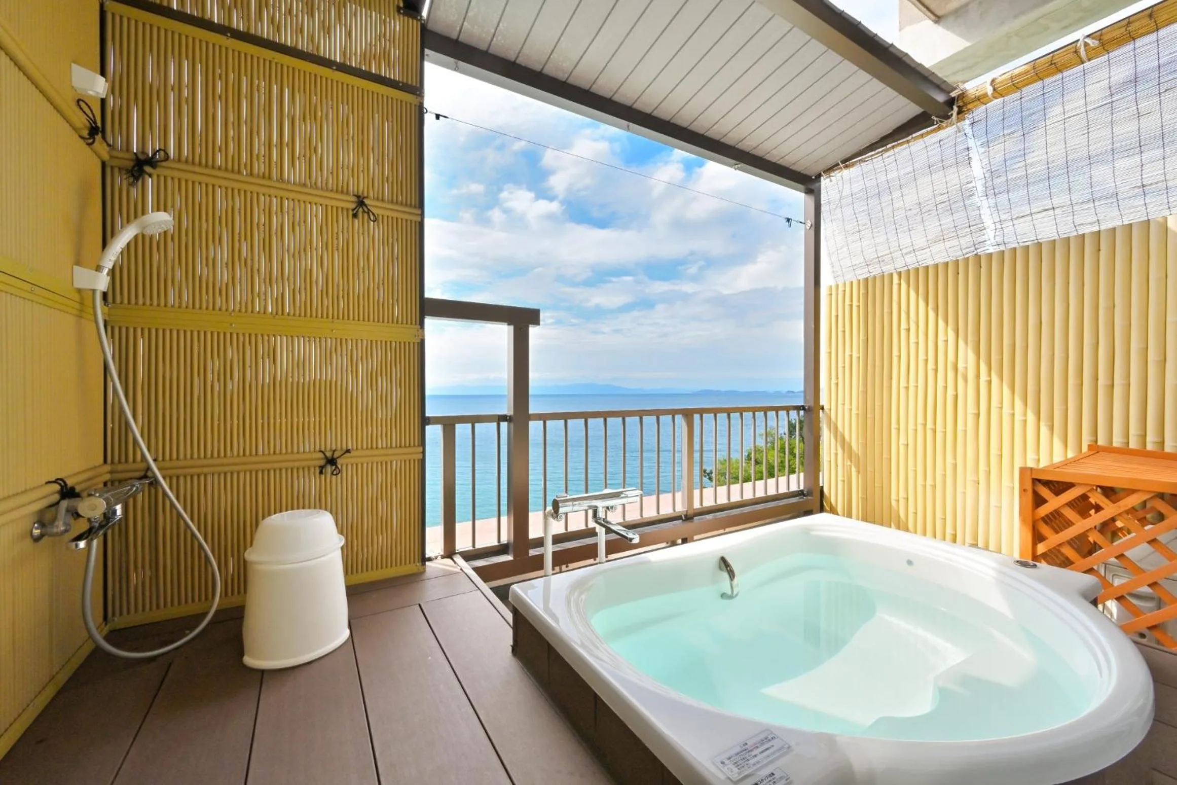 Open Air Bath in Futagojimasou