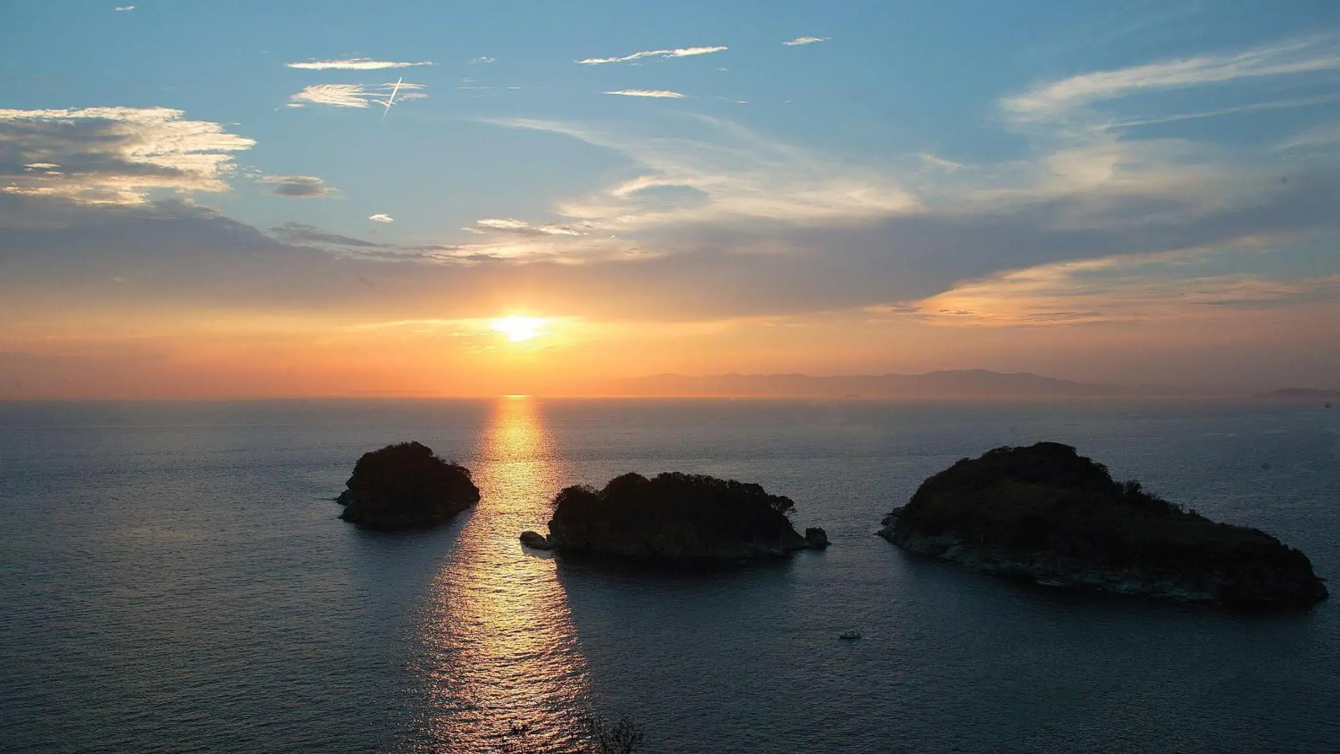 View (from property/room) in Futagojimasou View (from property/room) in Futagojimasou