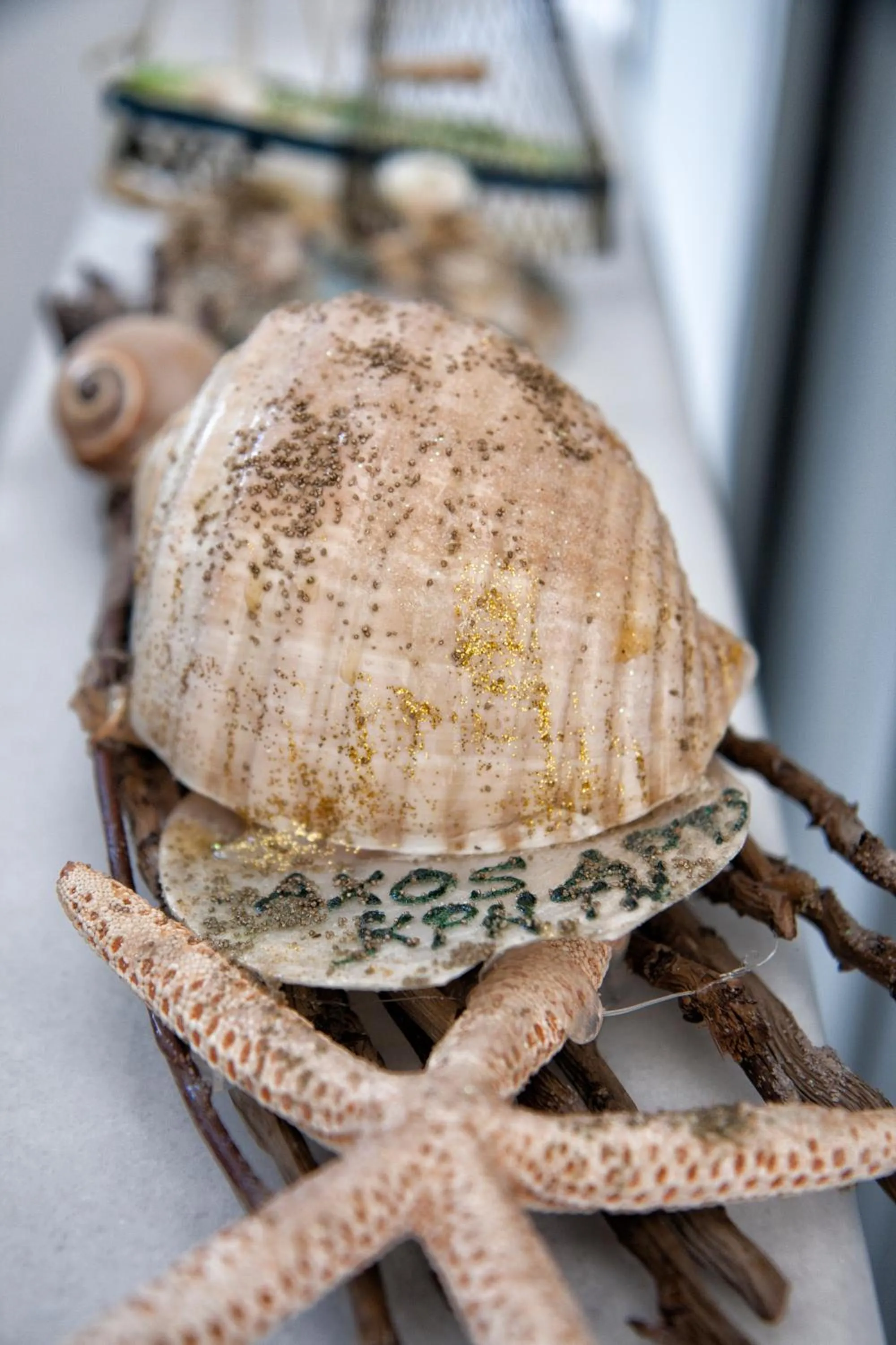 Decorative detail in Axos Apartments
