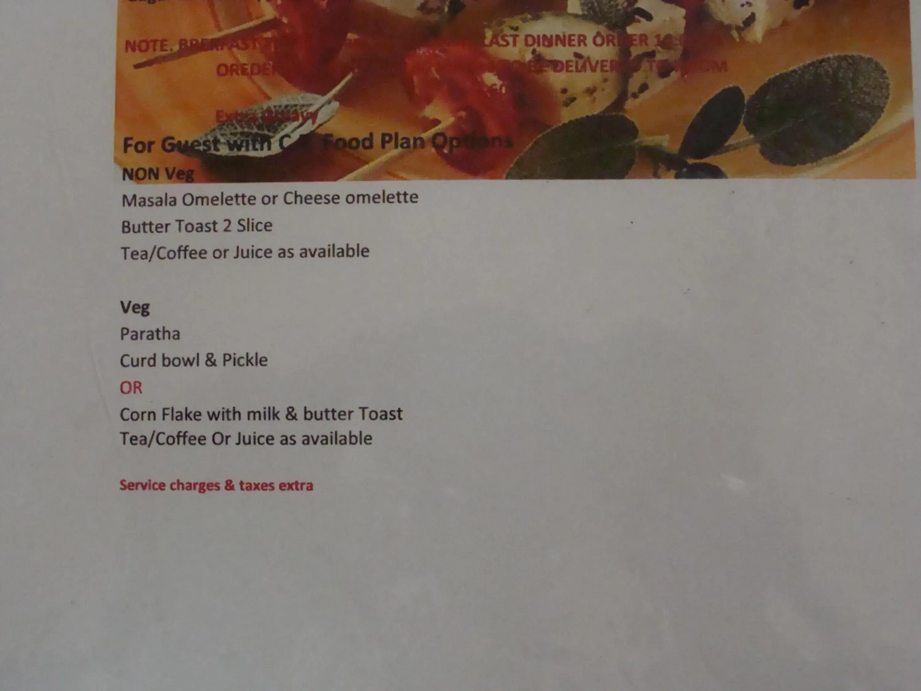 Food and drinks in Hotel Abhinandan Grand Food and drinks in Hotel Abhinandan Grand
