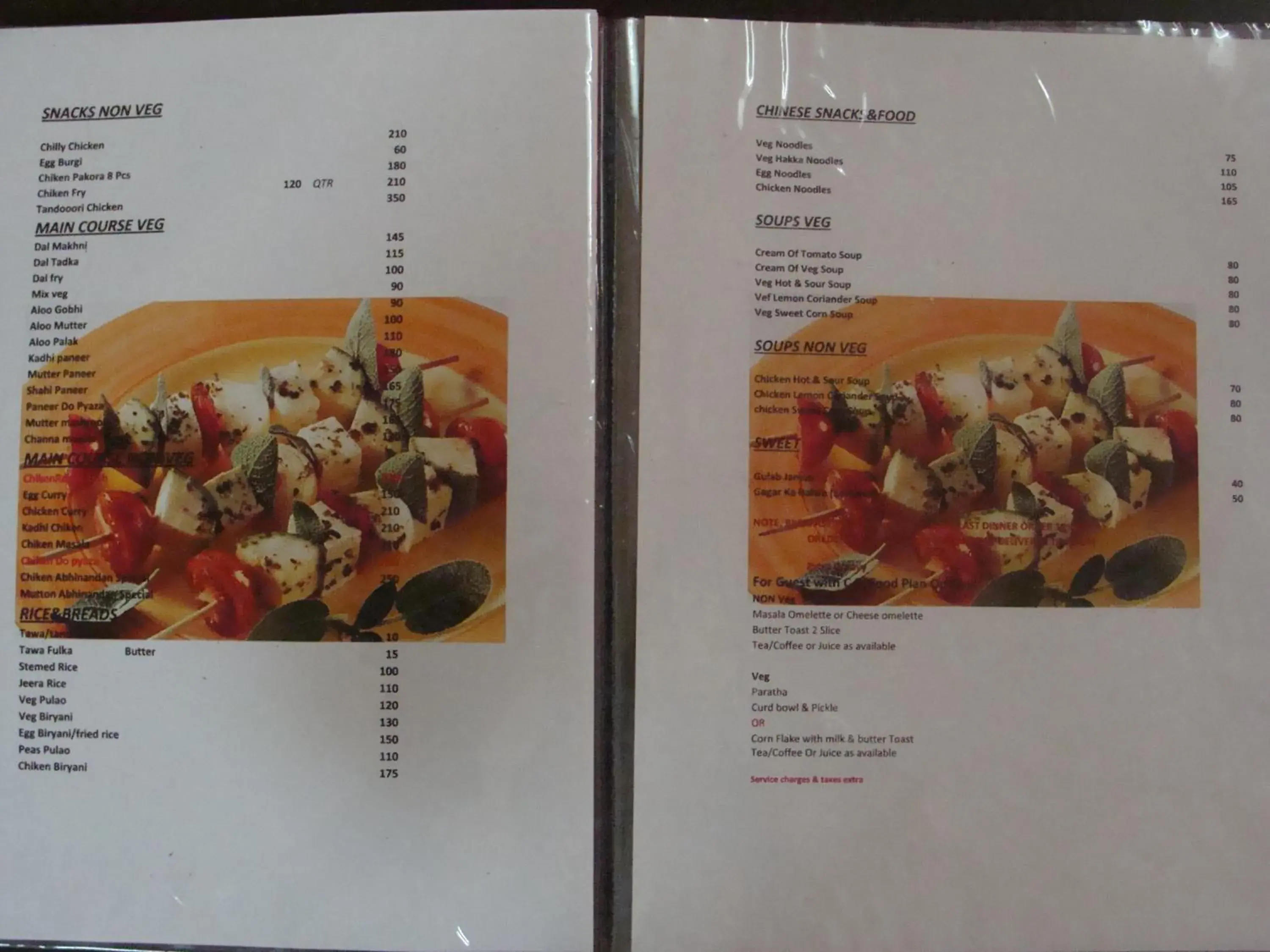 Breakfast in Hotel Abhinandan Grand Breakfast in Hotel Abhinandan Grand