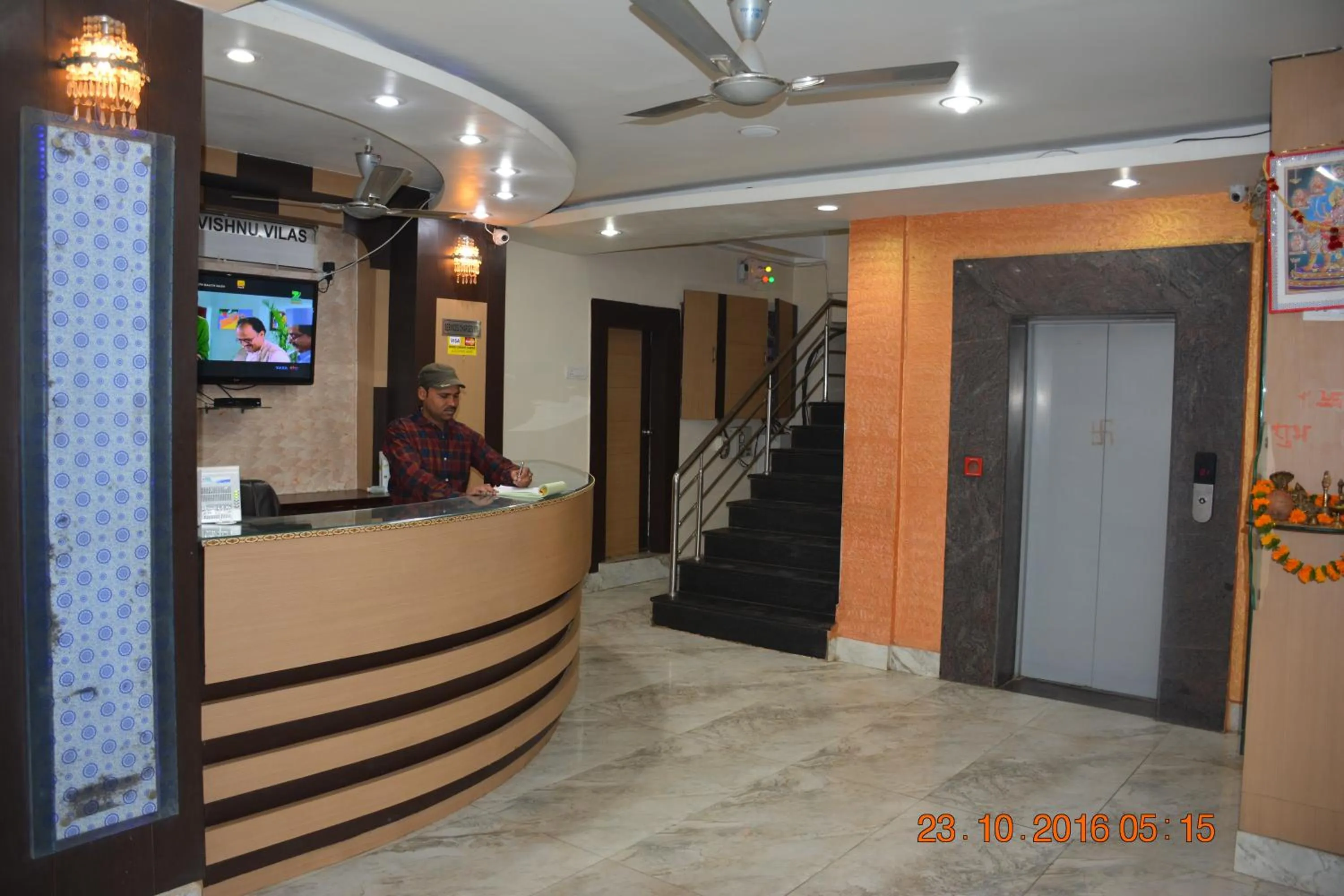 Lobby or reception in Hotel Vishnu Vilas