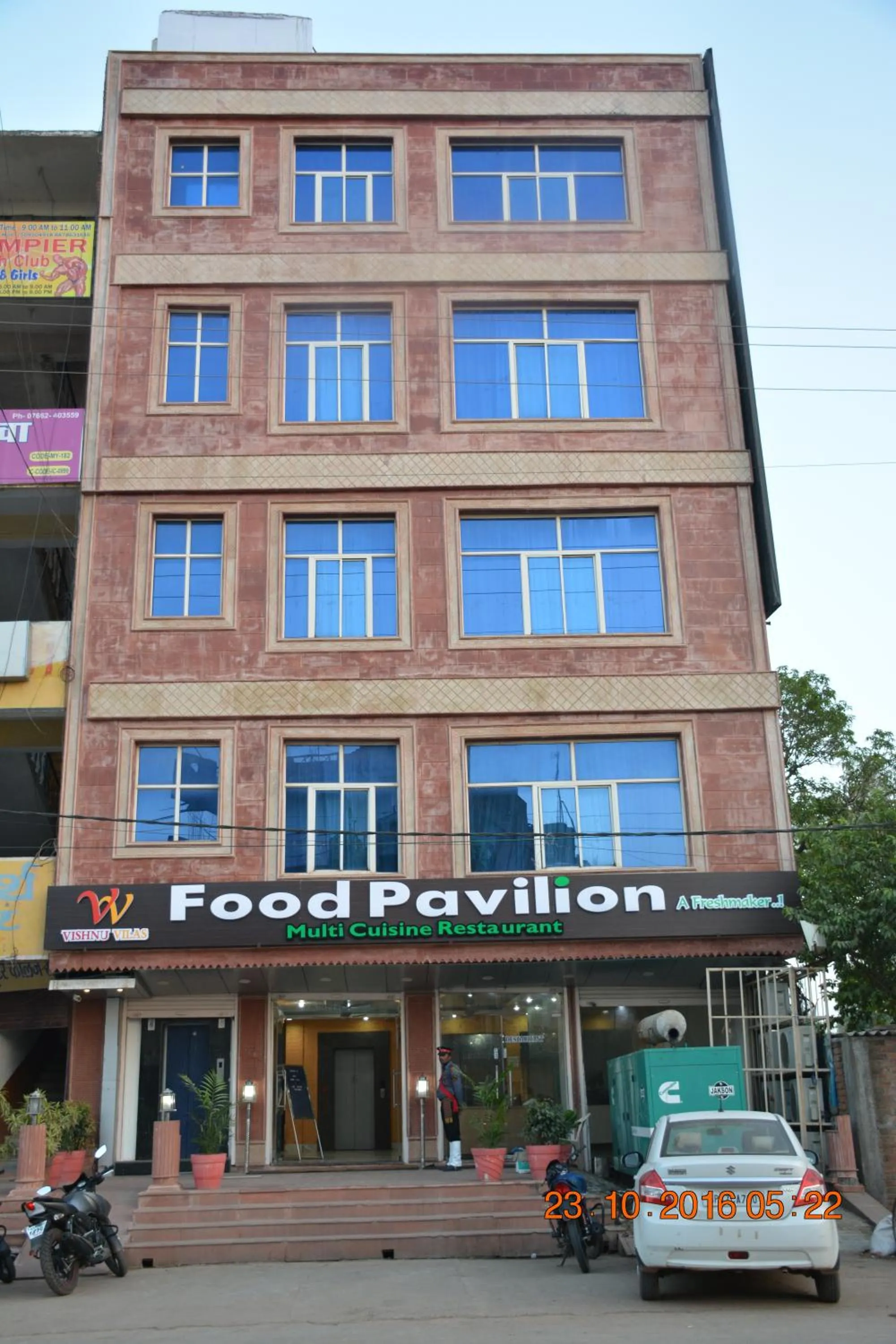 On site in Hotel Vishnu Vilas