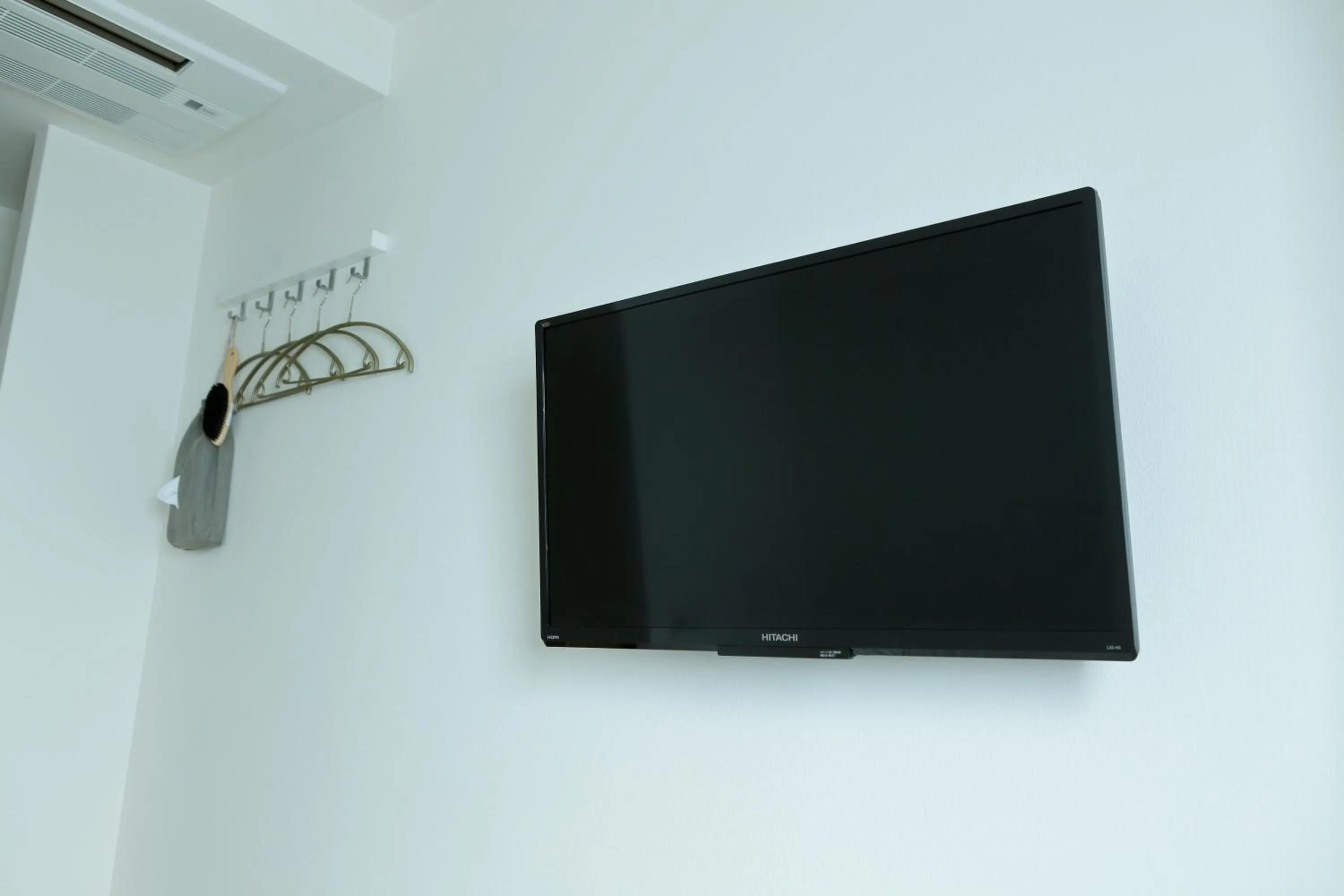TV and multimedia in Hotel Nupka