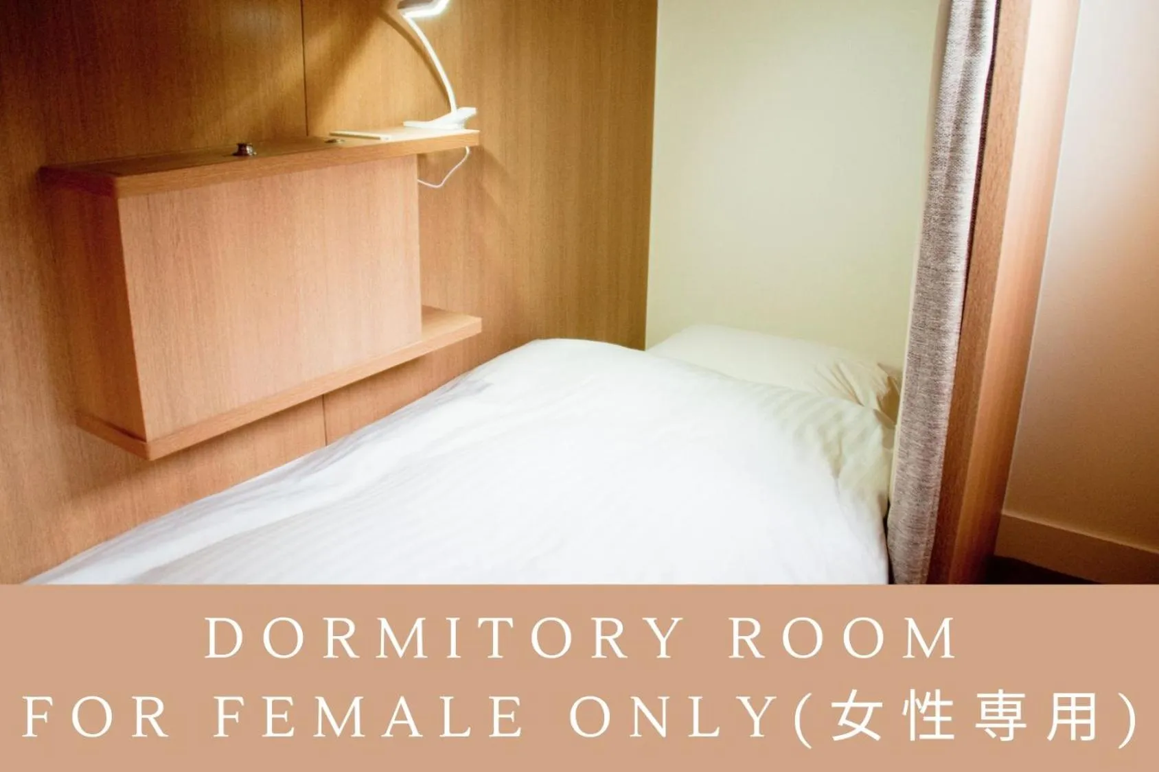 Photo of the whole room, Bed in Hotel Nupka