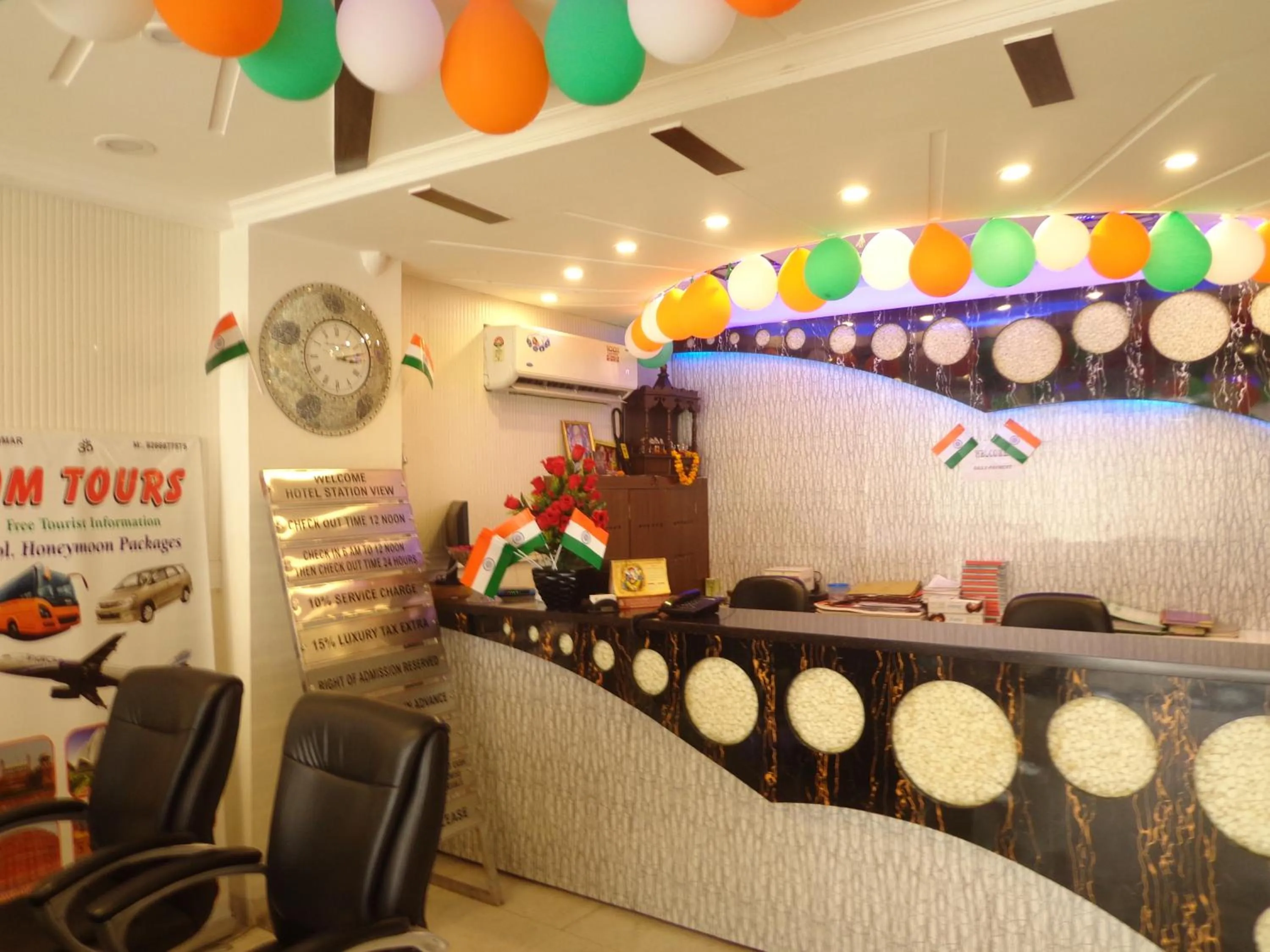 Lobby or reception in Hotel Station View Opposite New Delhi Railway