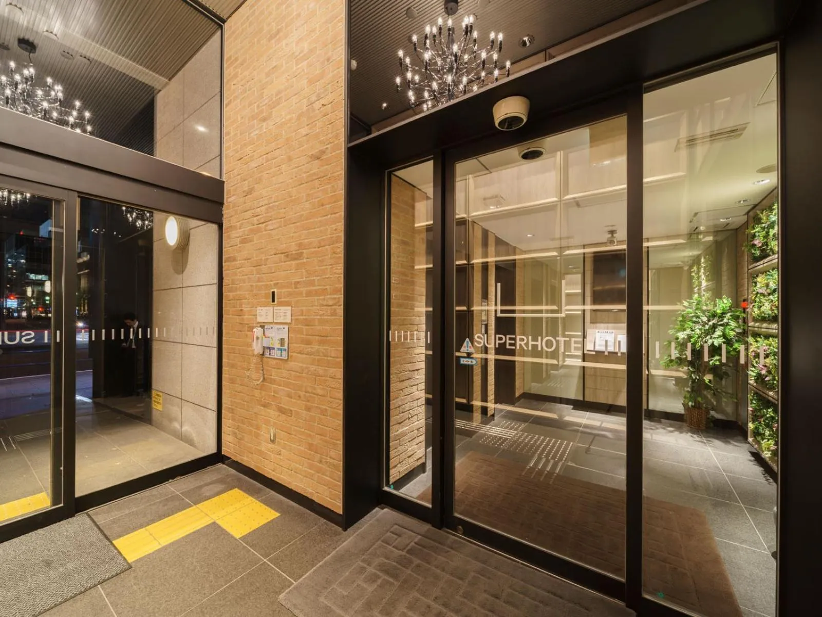 Facade/entrance in Super Hotel Yokohama Kannai