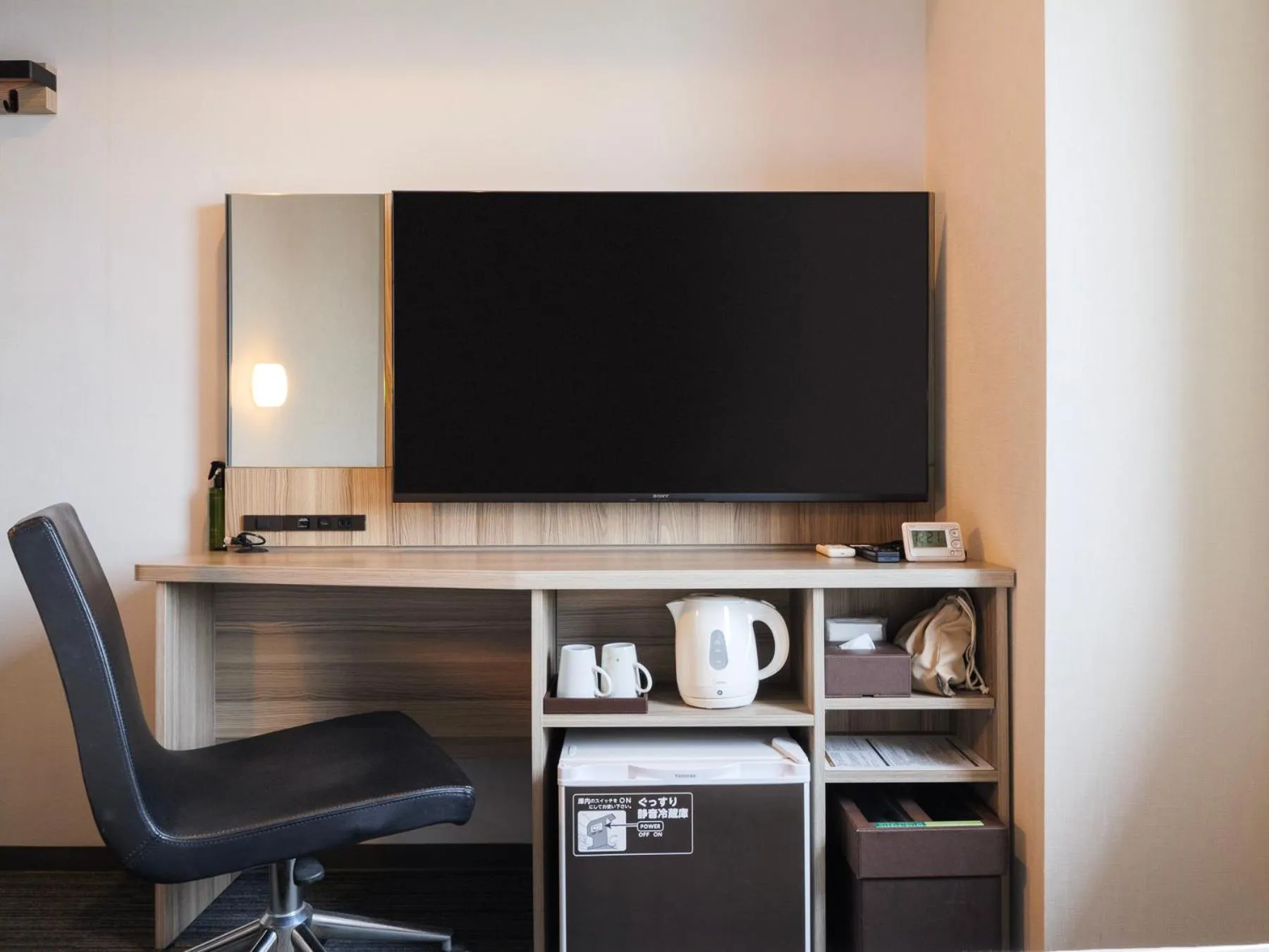 TV and multimedia in Super Hotel Yokohama Kannai