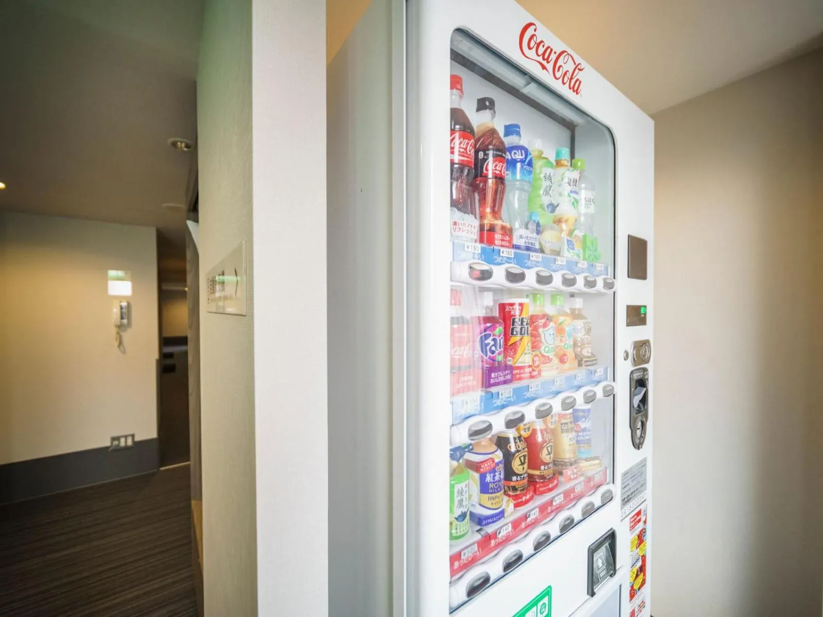 vending machine in Super Hotel Yokohama Kannai
