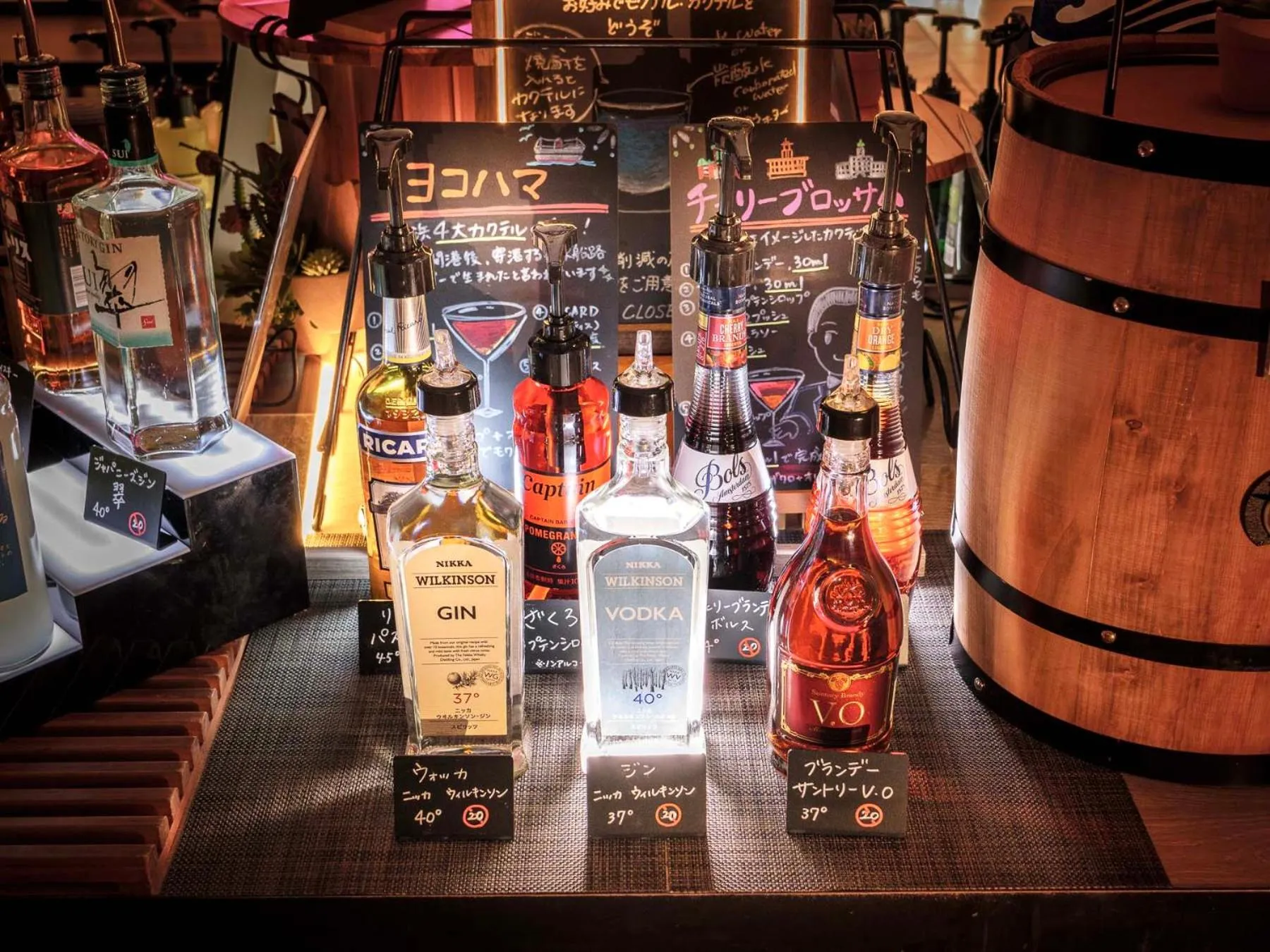 Lounge or bar in Super Hotel Yokohama Kannai