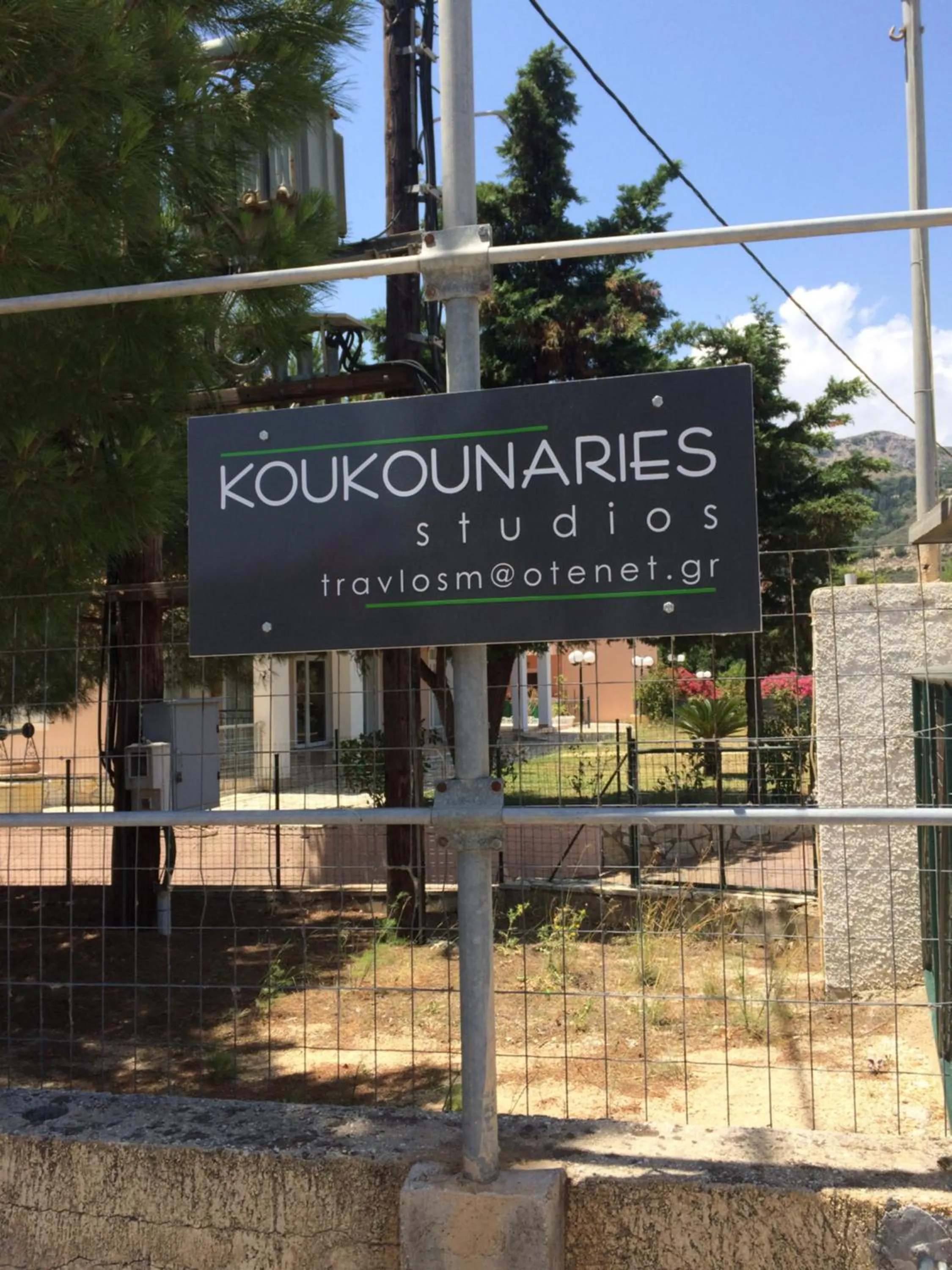 Property logo or sign in Koukounaries Studios