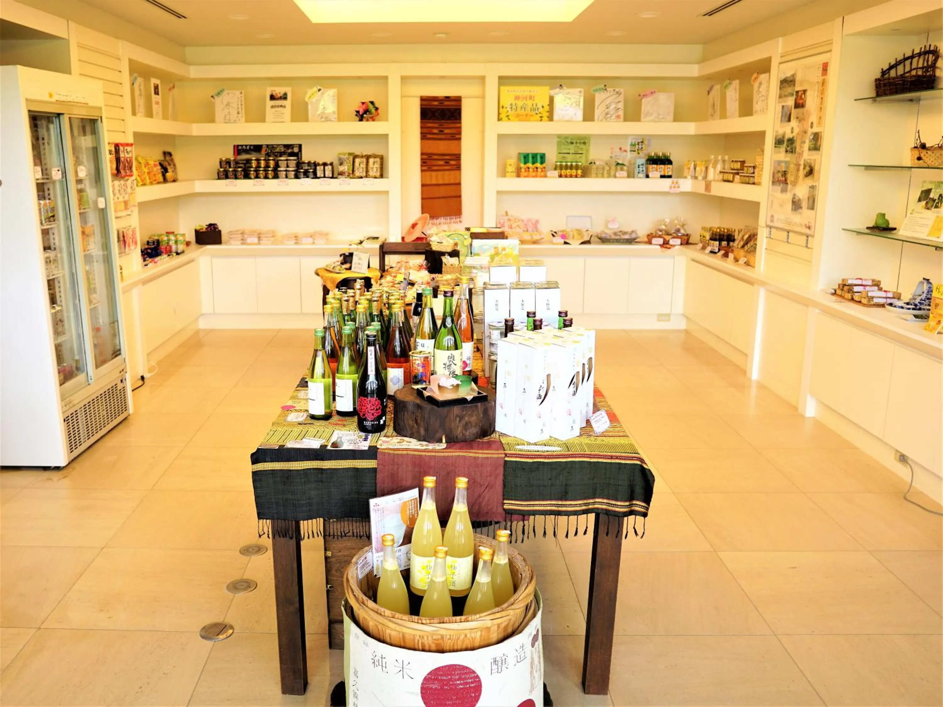 Mineyama Kogen Hotel Relaxia