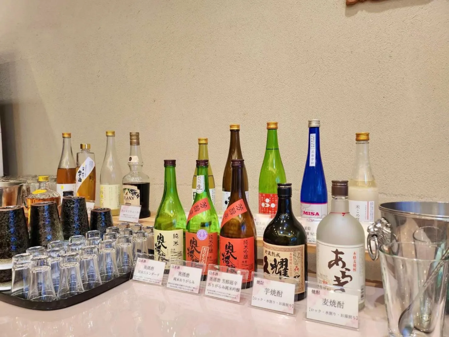 Food in Mineyama Kogen Hotel Relaxia