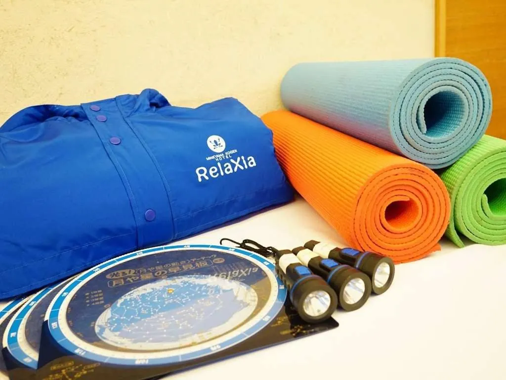 Mineyama Kogen Hotel Relaxia