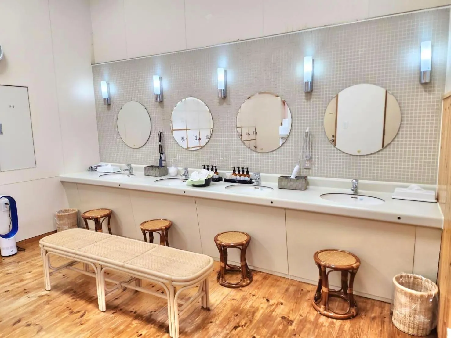 Mineyama Kogen Hotel Relaxia